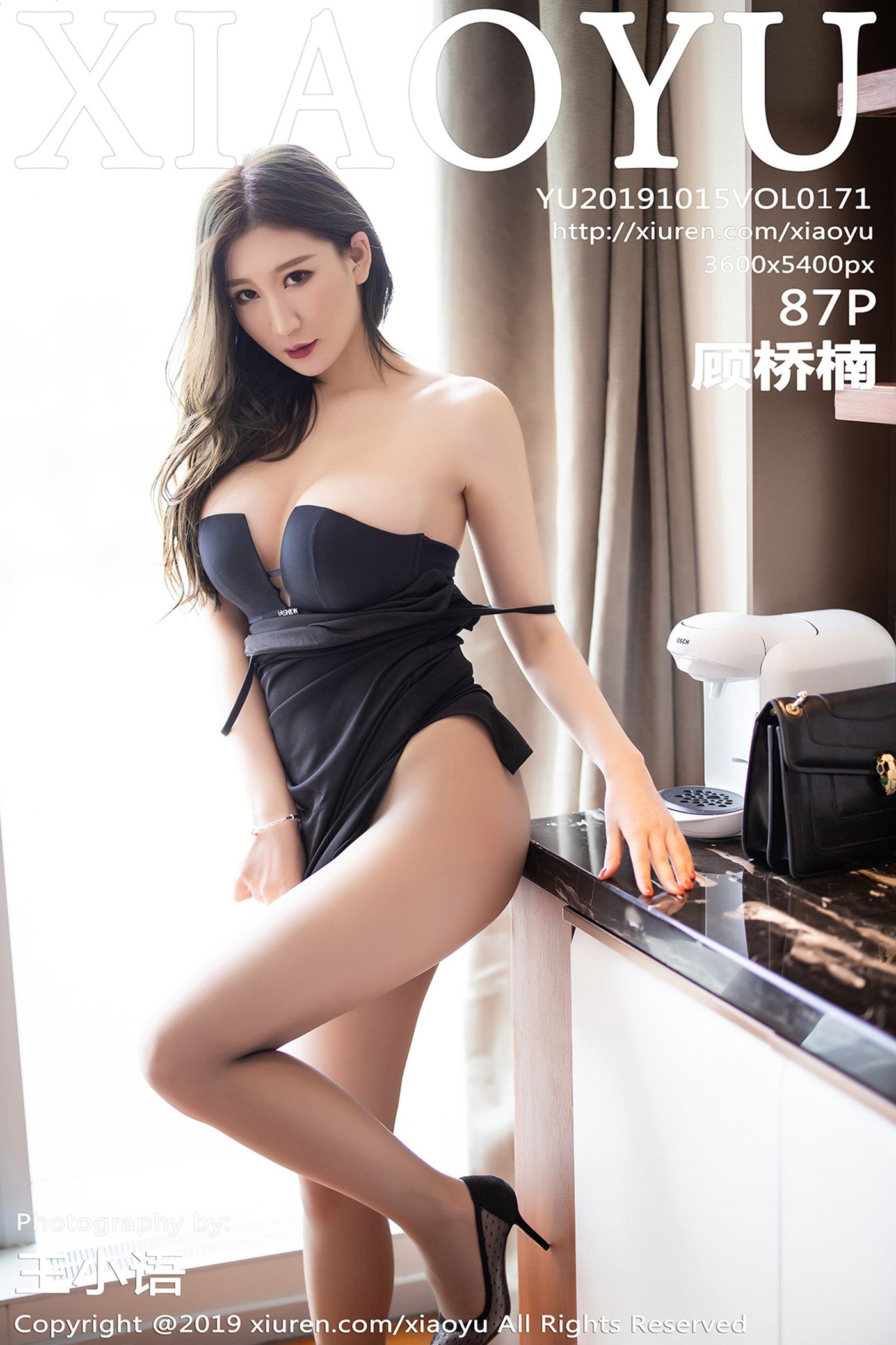 图片[89]-[XIAOYU语画界]YU20191015VOL0171 2019.10.15 VOL.171 黑丝高贵的抹胸礼服与魅惑黑丝 顾桥楠[87+1P] – 速更版-美库