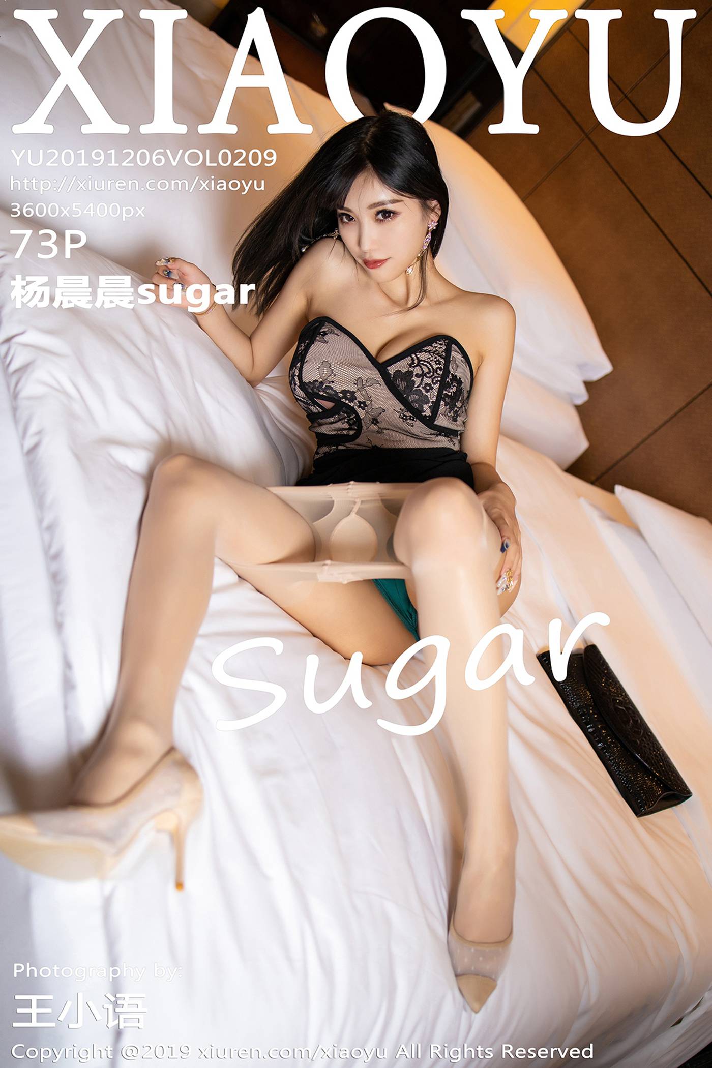 图片[75]-[XIAOYU语画界]YU20191206VOL0209 2019.12.06 VOL.209 腿翘臀迷人娇躯诱人彰显 杨晨晨sugar[73+1P] – 速更版-美库