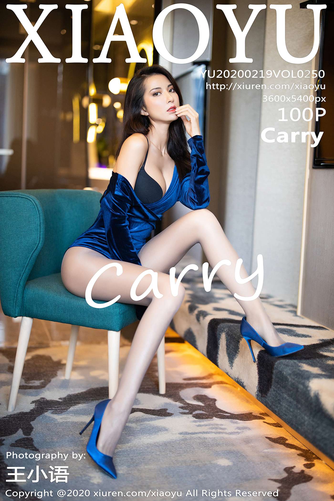 图片[100]-[XIAOYU语画界]YU20200219VOL0250 2020.02.19 VOL.250 气质女神丝袜美腿 Carry[100+1P] – 速更版-美库