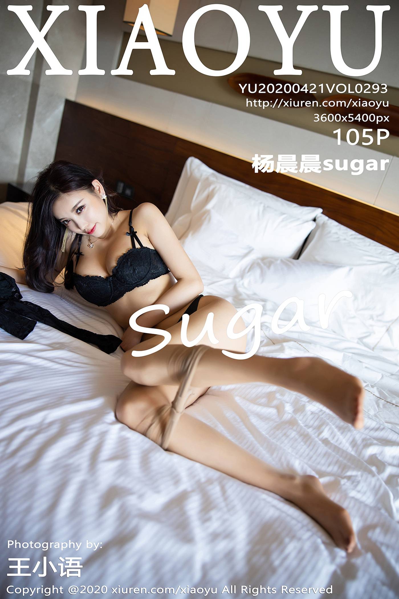 图片[107]-[XIAOYU语画界]YU20200421VOL0293 2020.04.21 VOL.293 极致肉丝 杨晨晨sugar[105+1P] – 速更版-美库
