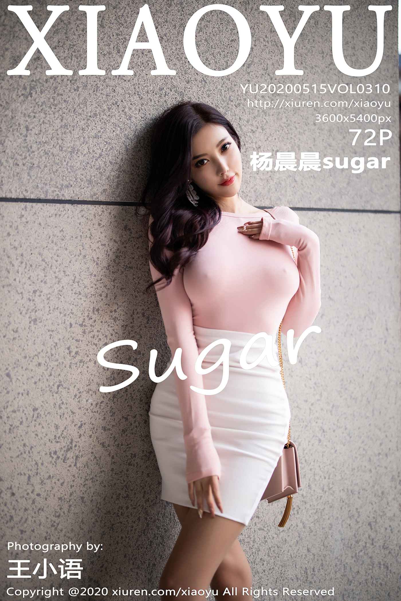 图片[74]-[XIAOYU语画界]YU20200515VOL0310 2020.05.15 VOL.310 杨晨晨sugar[72+1P] – 速更版-美库