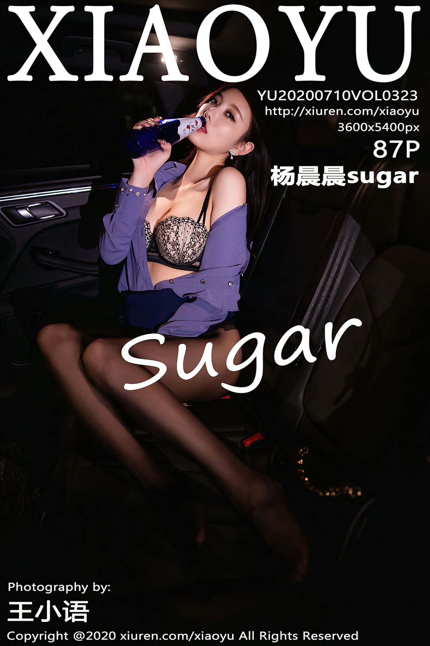 图片[89]-[XIAOYU语画界]YU20200710VOL0323 2020.07.10 VOL.323 街边偶遇 杨晨晨sugar[87+1P] – 速更版-美库