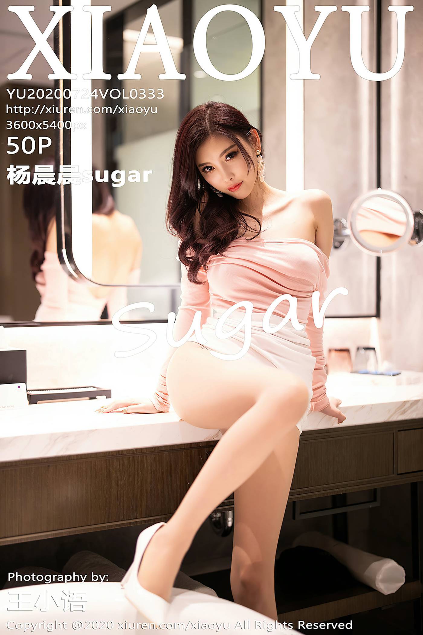 图片[52]-[XIAOYU语画界]YU20200724VOL0333 2020.07.24 VOL.333 杨晨晨sugar[50+1P] – 速更版-美库