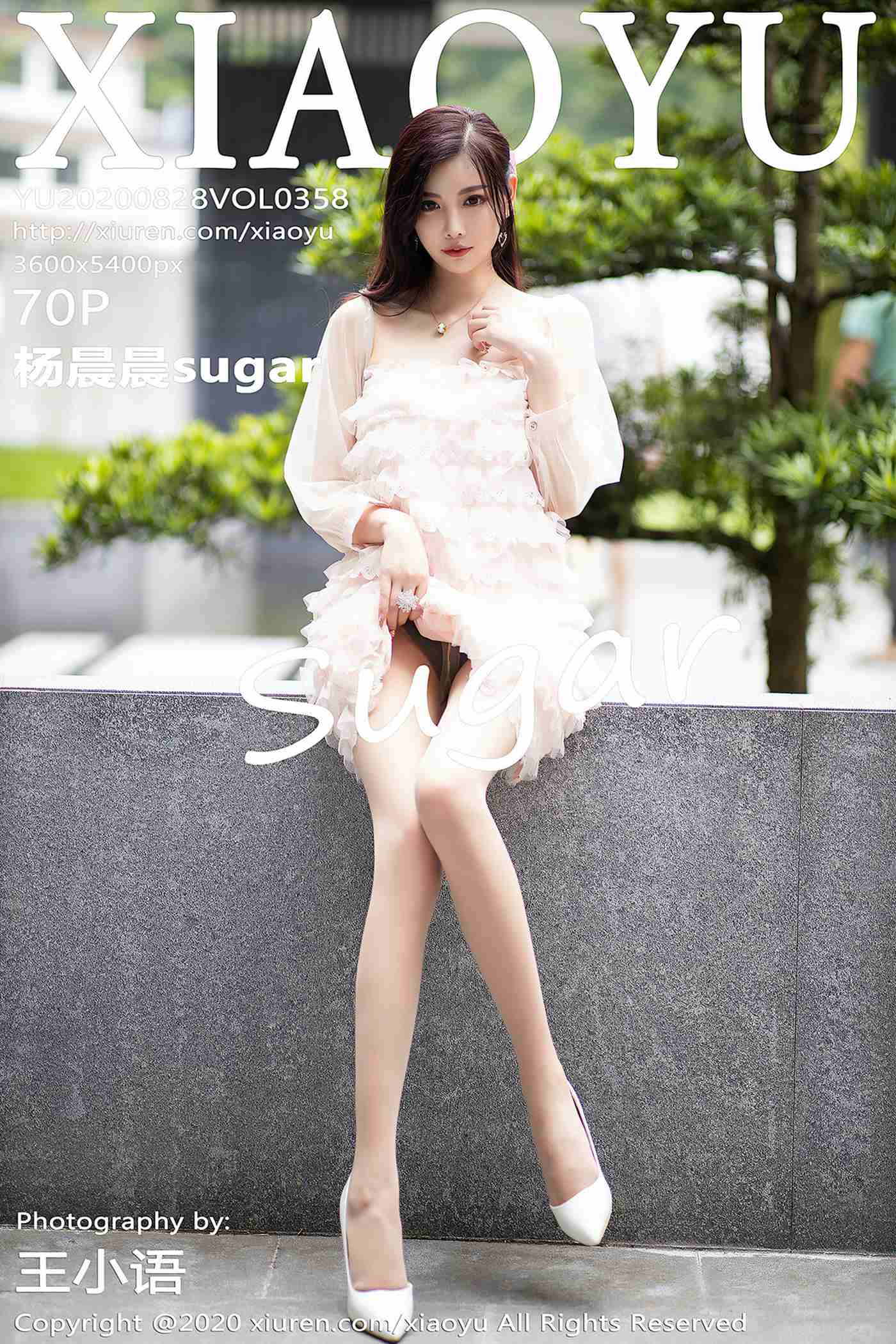 图片[73]-[XIAOYU语画界]YU20200828VOL0358 2020.08.28 VOL.358 杨晨晨sugar[70+1P] – 速更版-美库