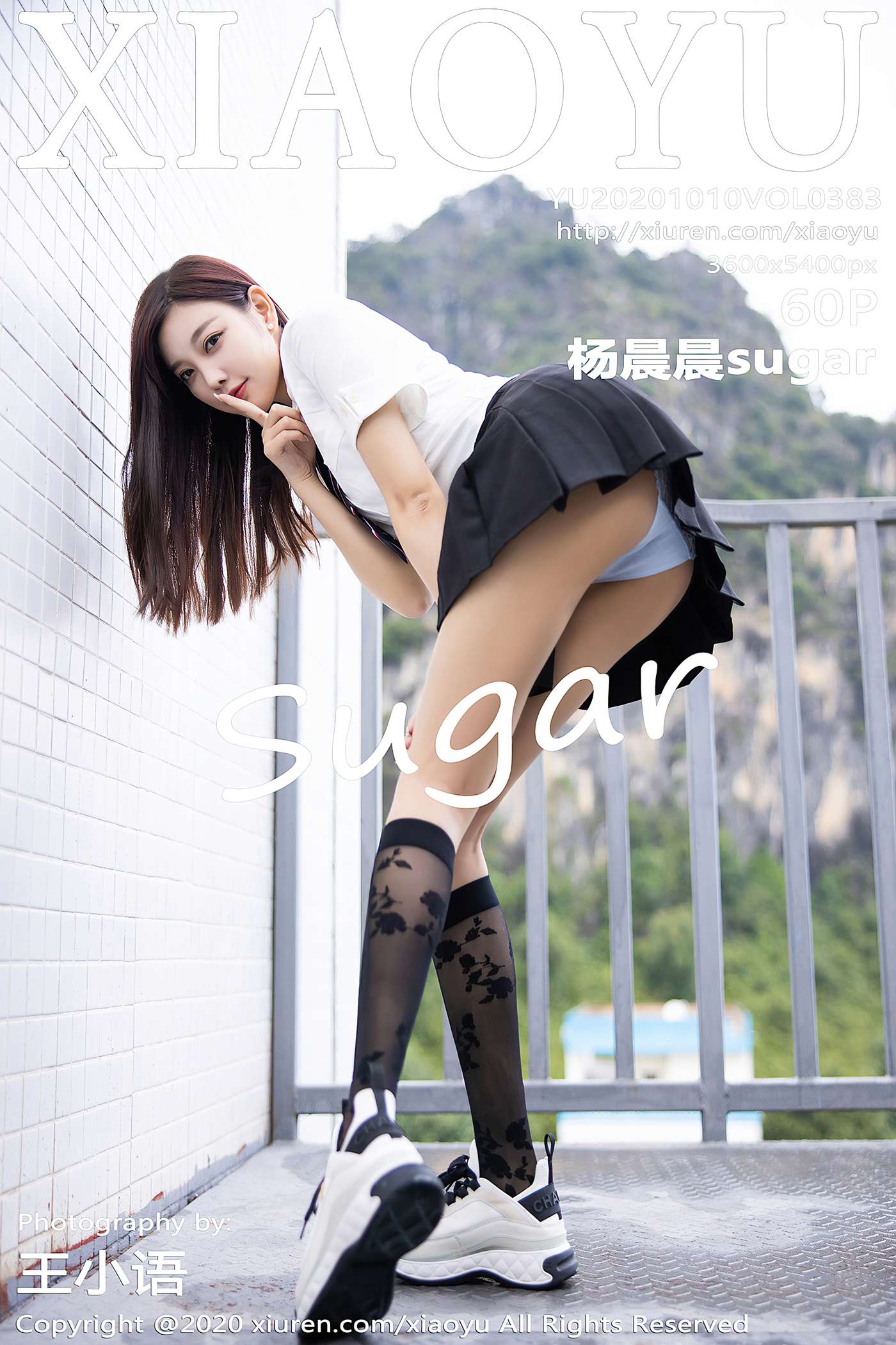 图片[62]-[XIAOYU语画界]YU20201010VOL0383 2020.10.10 VOL.383 杨晨晨sugar[60+1P] – 速更版-美库