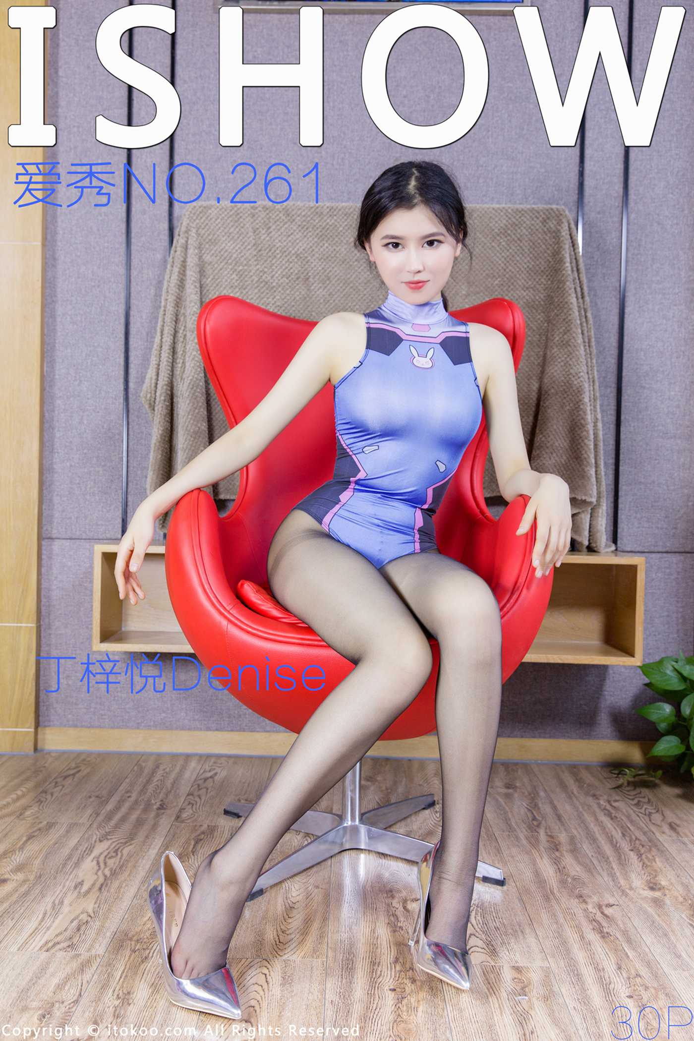 图片[21]-[ISHOW爱秀]2021.04.17 NO.261 丁梓悦Denise[30+1P] – 速更版-美库