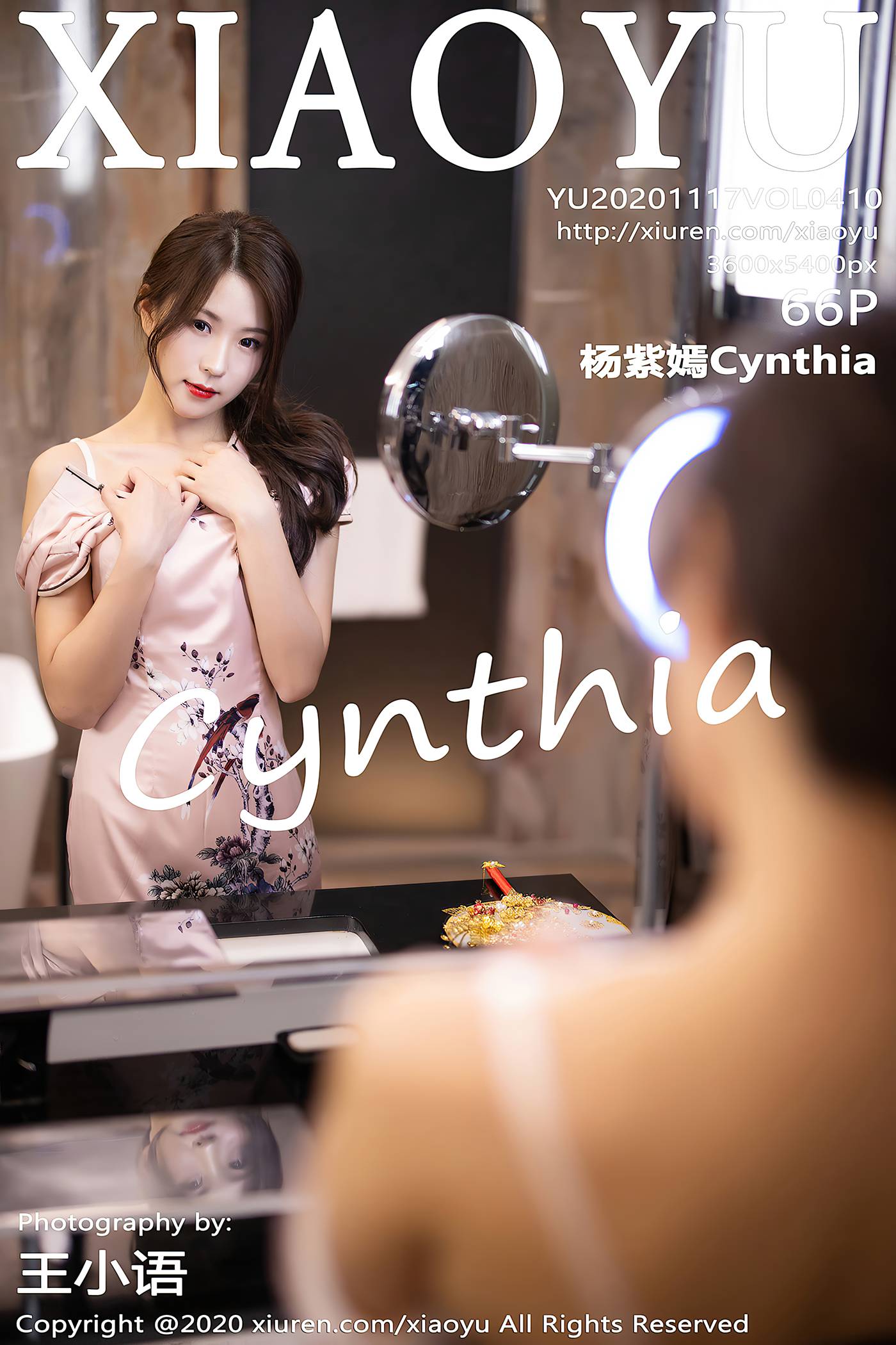 图片[69]-[XIAOYU语画界]YU20201117VOL0410 2020.11.17 VOL.410 杨紫嫣Cynthia[66+1P] – 速更版-美库