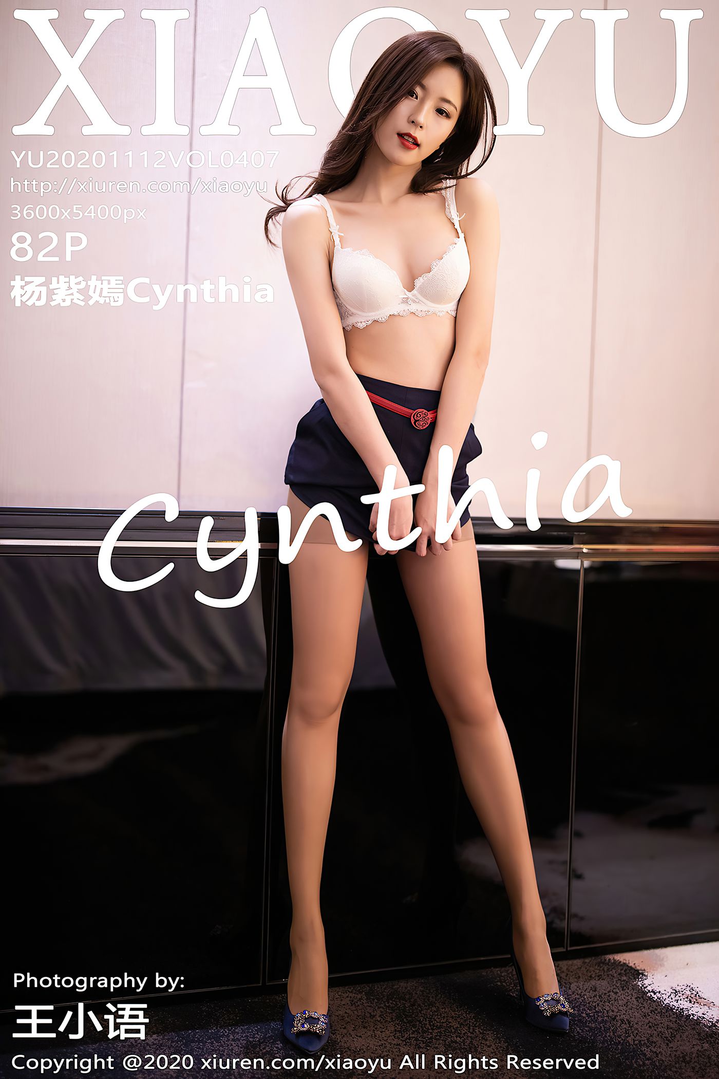 图片[84]-[XIAOYU语画界]YU20201112VOL0407 2020.11.12 VOL.407 杨紫嫣Cynthia[82+1P] – 速更版-美库
