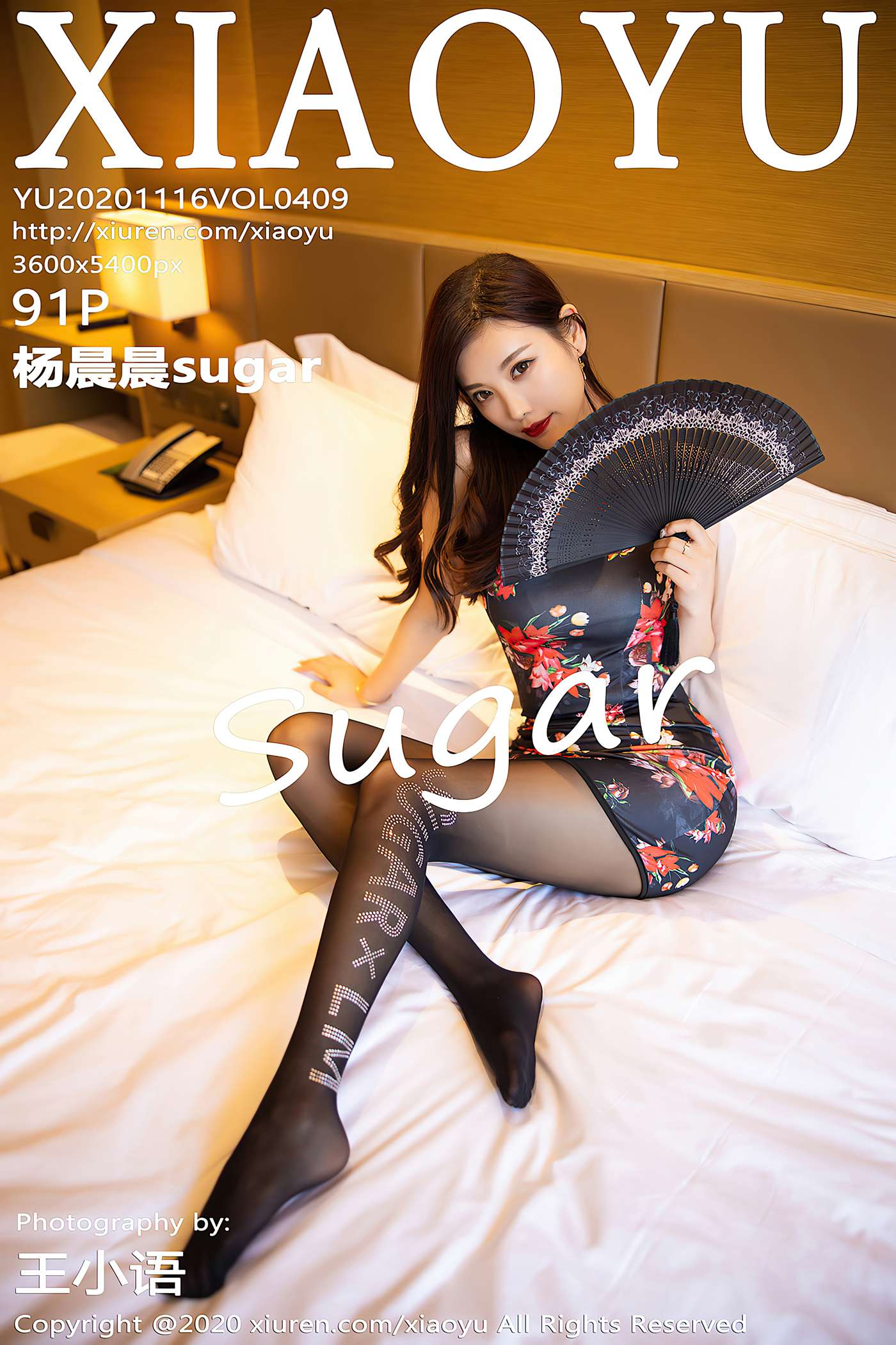 图片[94]-[XIAOYU语画界]YU20201116VOL0409 2020.11.16 VOL.409 杨晨晨sugar[91+1P] – 速更版-美库