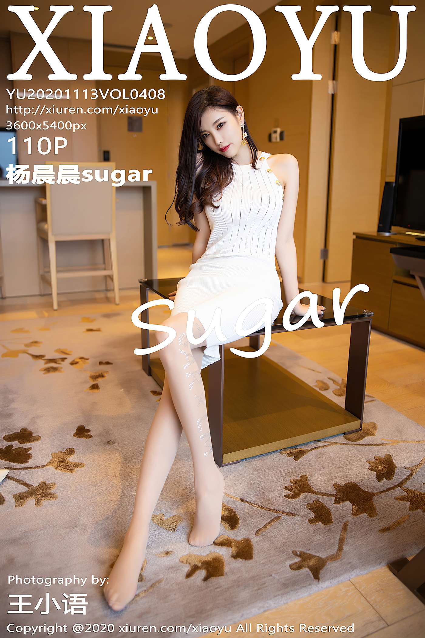 图片[112]-[XIAOYU语画界]YU20201113VOL0408 2020.11.13 VOL.408 杨晨晨sugar[110+1P] – 速更版-美库