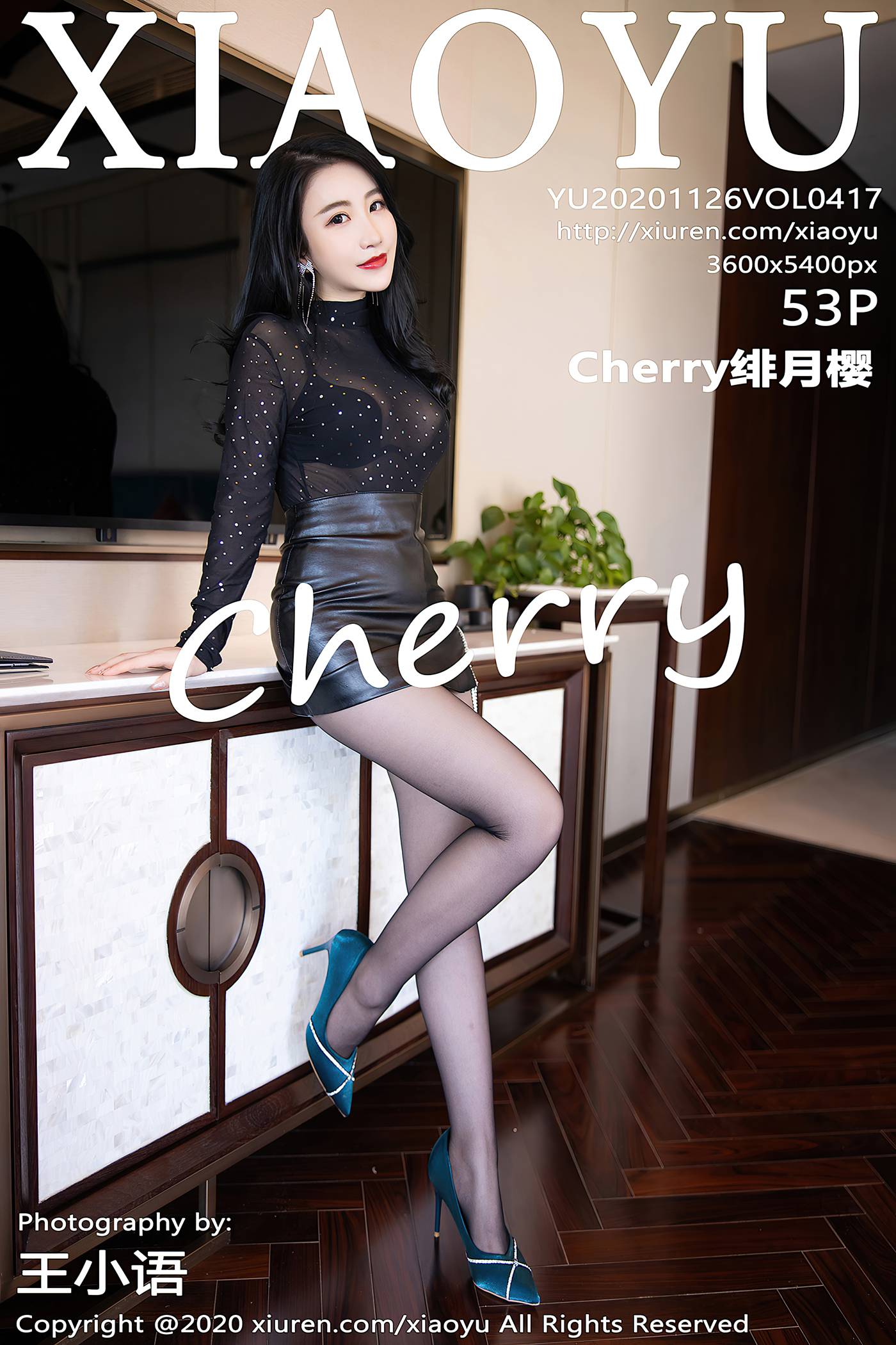 图片[56]-[XIAOYU语画界]YU20201126VOL0417 2020.11.26 VOL.417 Cherry绯月樱[53+1P] – 速更版-美库