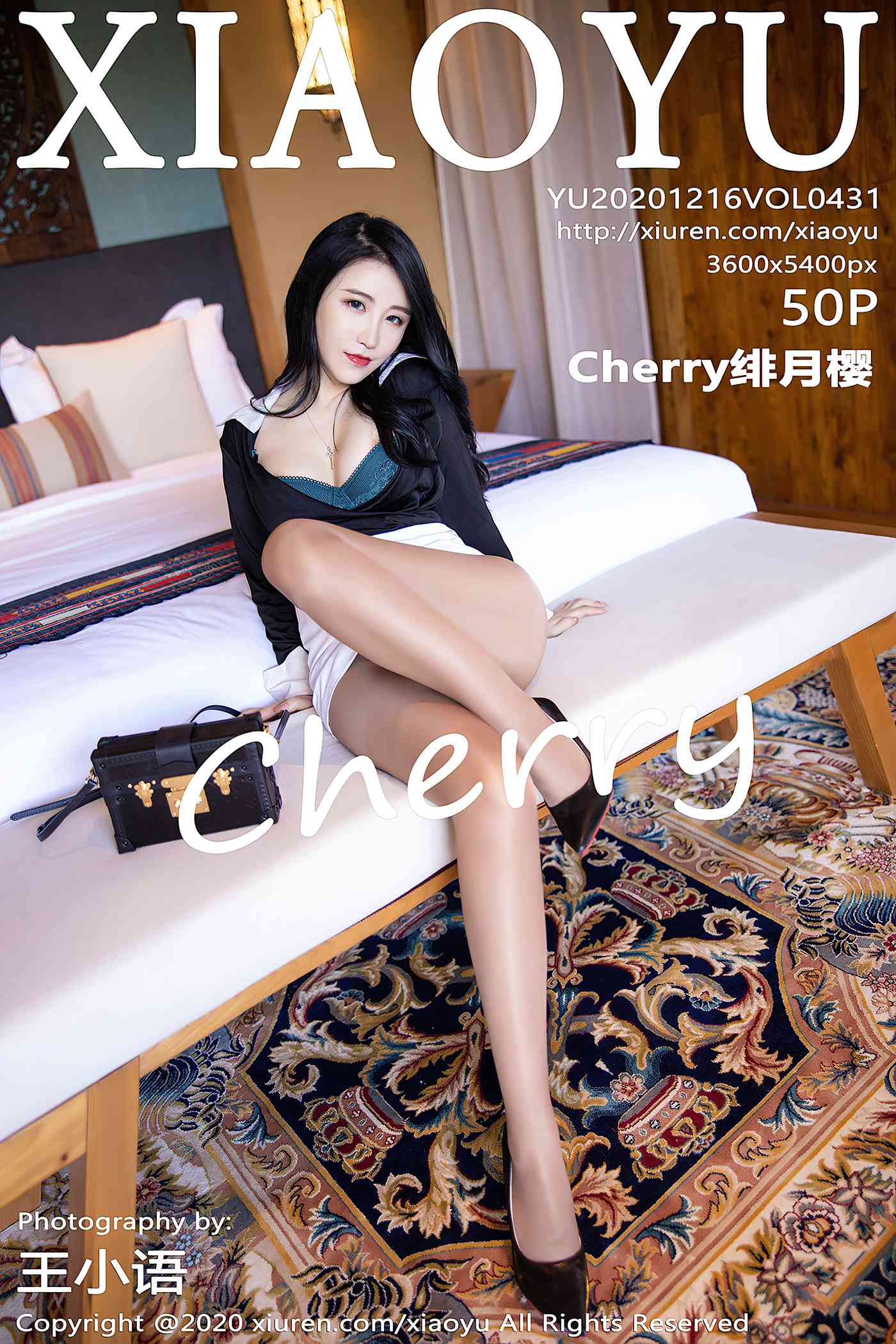 图片[52]-[XIAOYU语画界]YU20201216VOL0431 2020.12.16 VOL.431 Chery绯月樱[50+1P] – 速更版-美库
