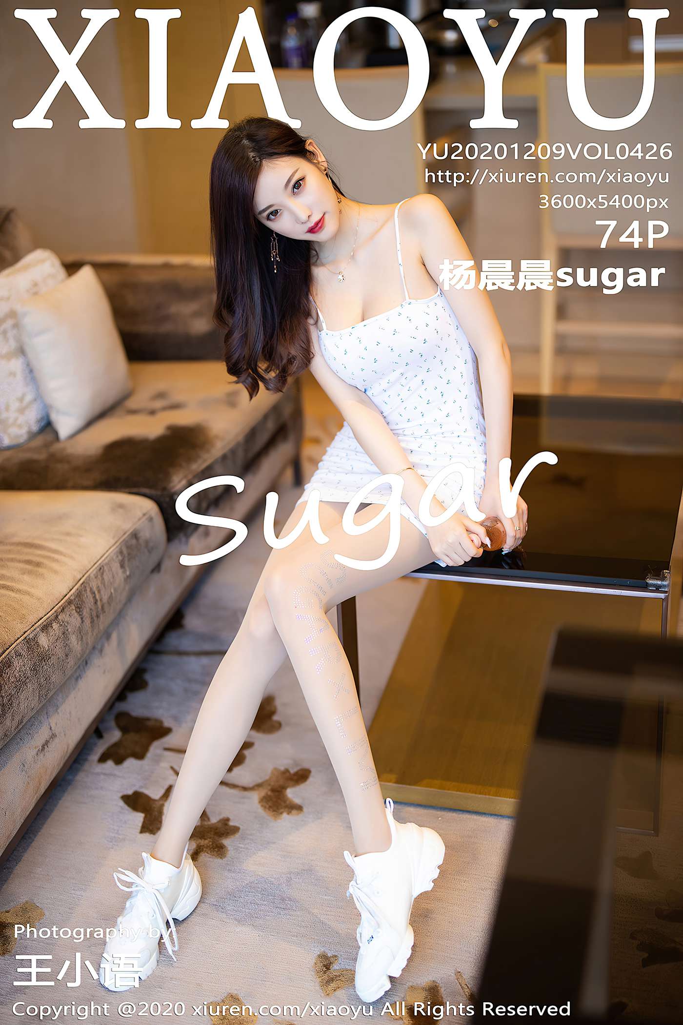 图片[76]-[XIAOYU语画界]YU20201209VOL0426 2020.12.09 VOL.426 杨晨晨sugar[74+1P] – 速更版-美库