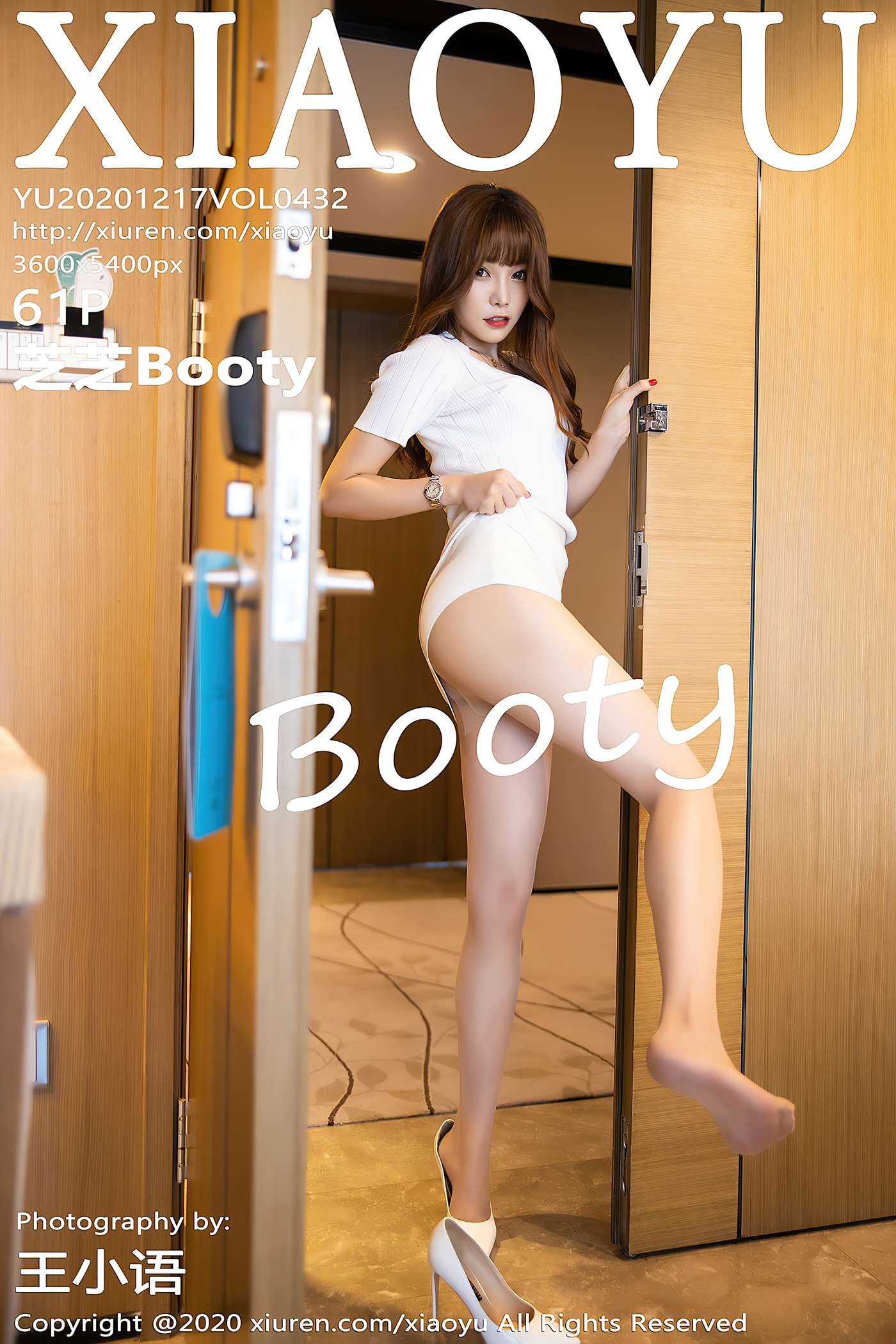 图片[63]-[XIAOYU语画界]YU20201217VOL0432 2020.12.17 VOL.432 芝芝Booty[61+1P] – 速更版-美库