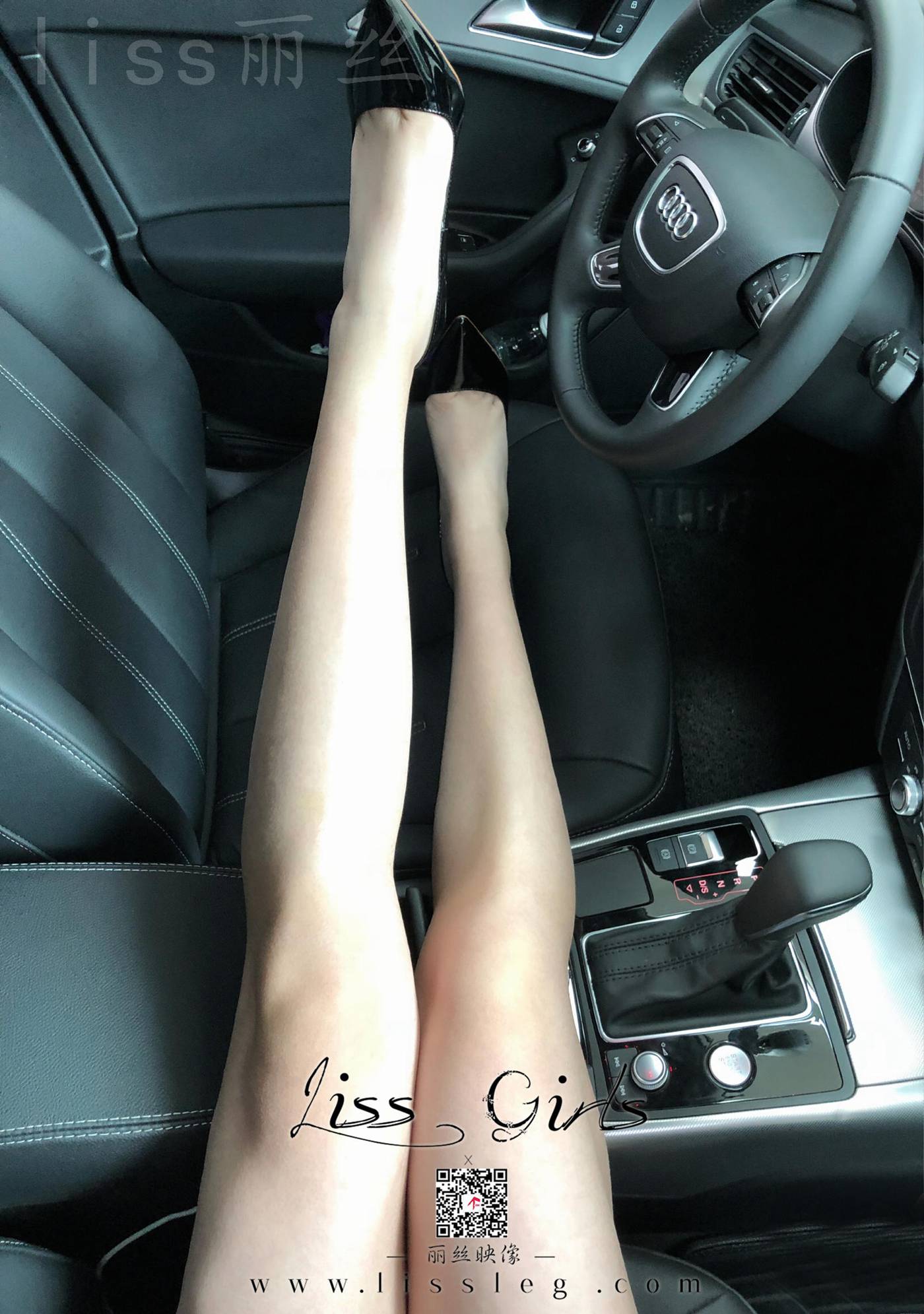 图片[45]-[LISS丽丝映像]NO.031《双丝出行一汽奥迪》限量期专辑 [75P] – 速更版-美库