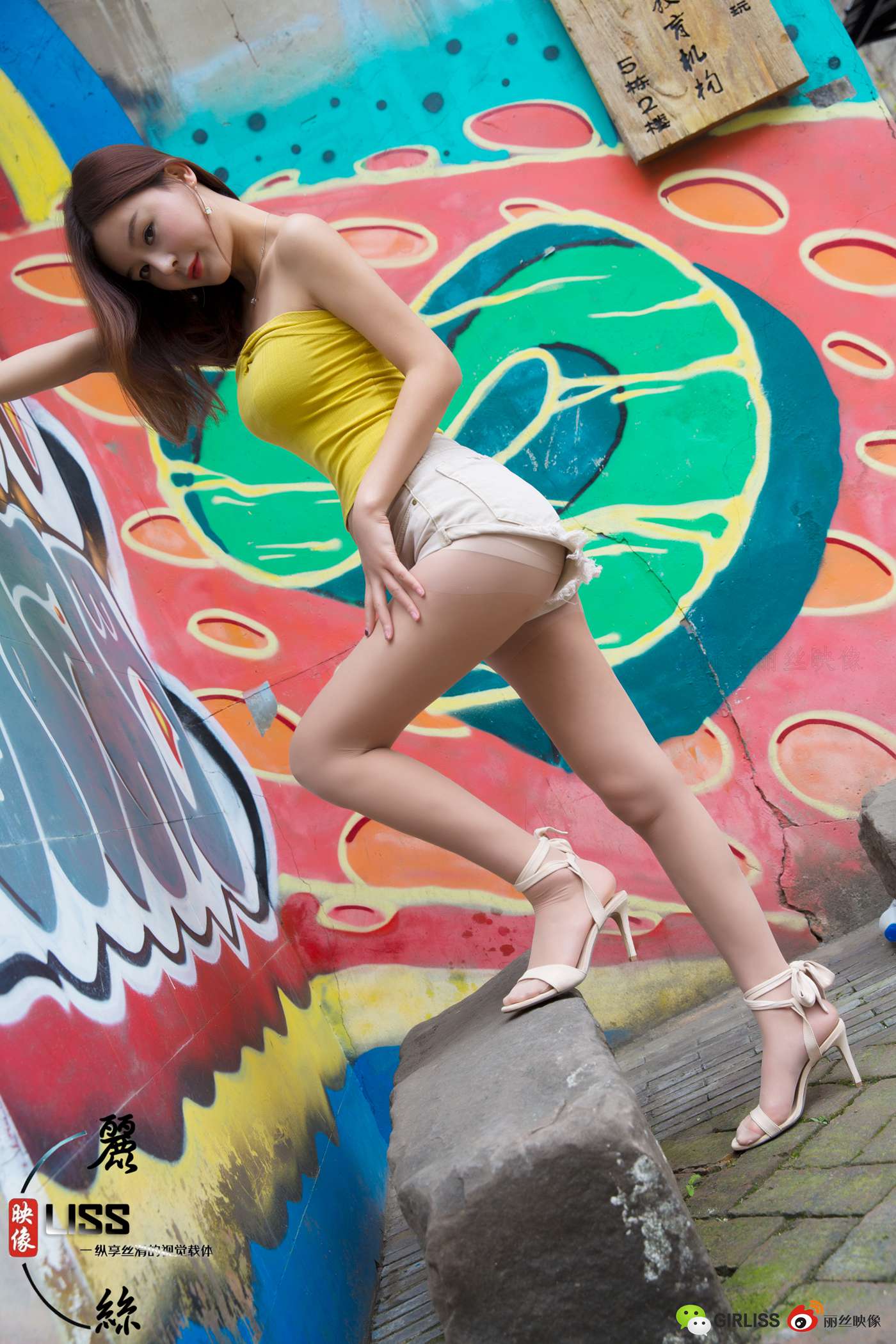 图片[29]-[LISS丽丝映像]NO.038 凉冰《穿超短热裤+丝袜的凉冰》[53P] – 速更版-美库