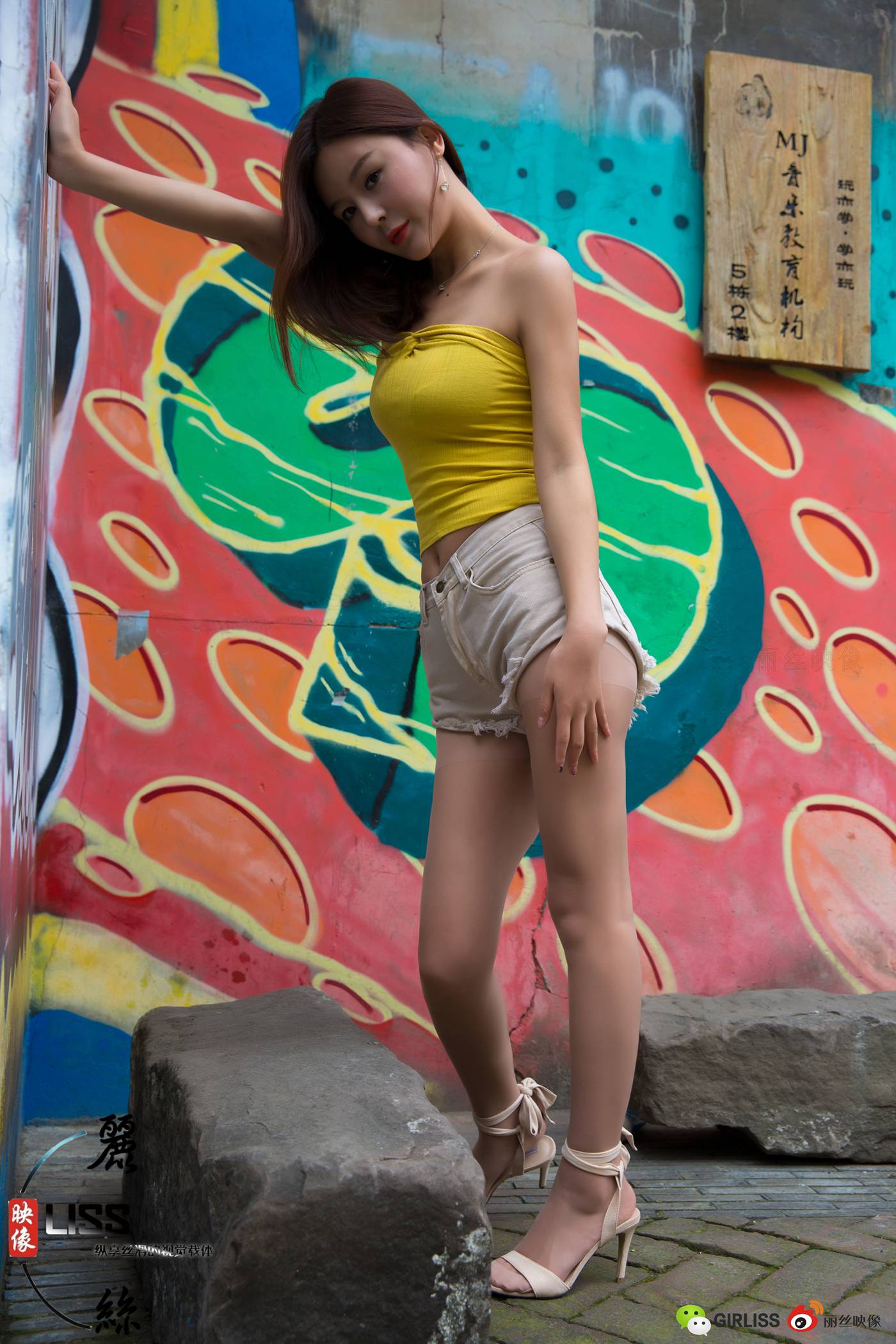 图片[31]-[LISS丽丝映像]NO.038 凉冰《穿超短热裤+丝袜的凉冰》[53P] – 速更版-美库