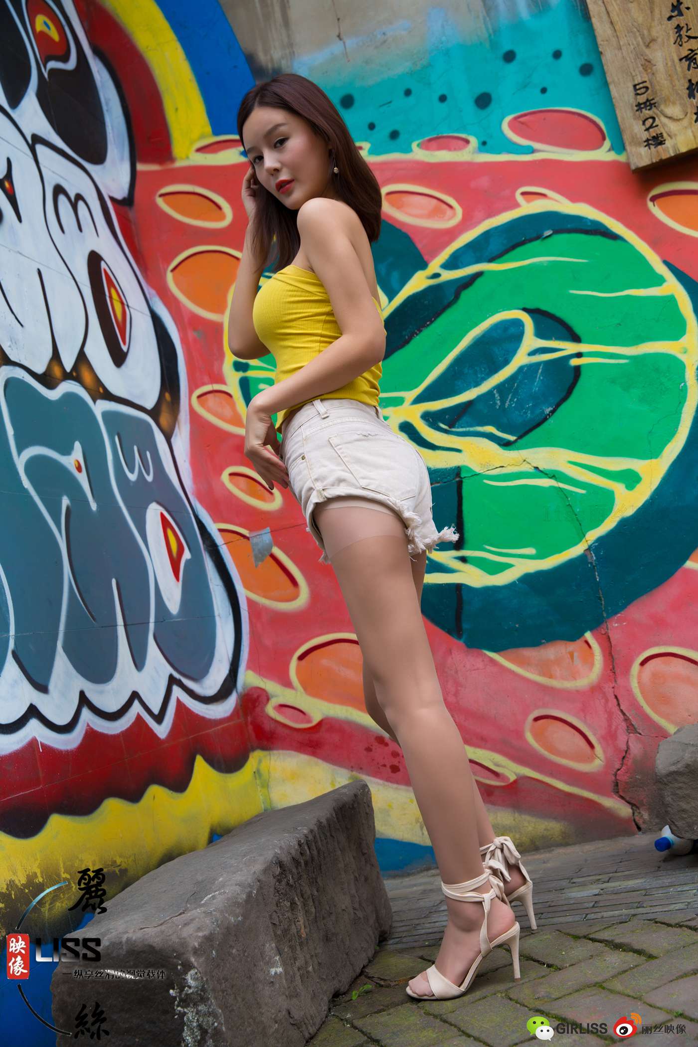 图片[32]-[LISS丽丝映像]NO.038 凉冰《穿超短热裤+丝袜的凉冰》[53P] – 速更版-美库