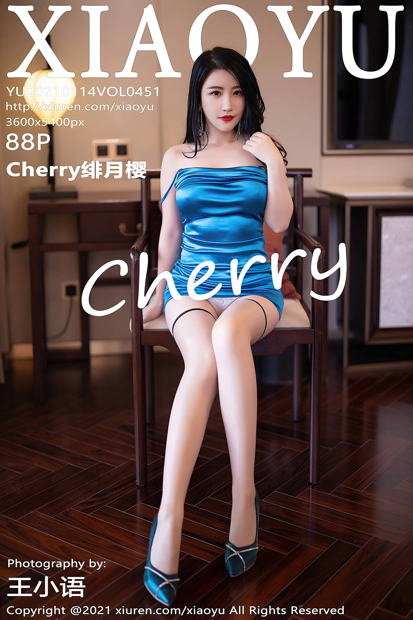 图片[89]-[XIAOYU语画界]2021.01.14 VOL.451 Cherry绯月樱[88+1P] – 速更版-美库
