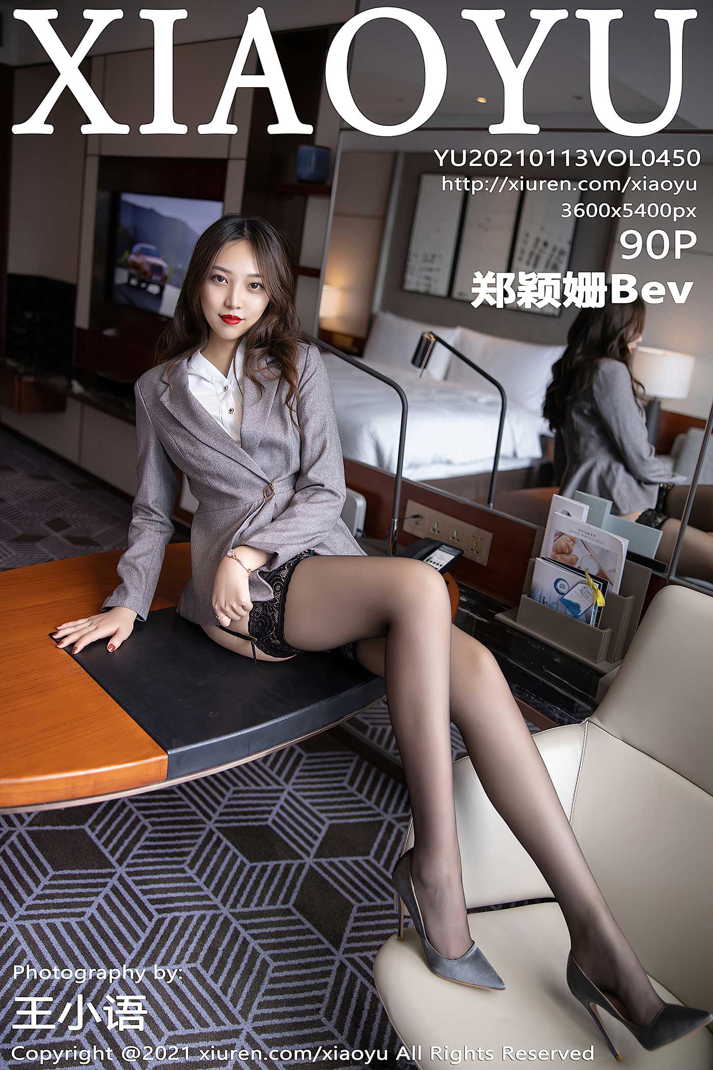 图片[91]-[XIAOYU语画界]2021.01.13 VOL.450 郑颖姗Bev[90+1P] – 速更版-美库