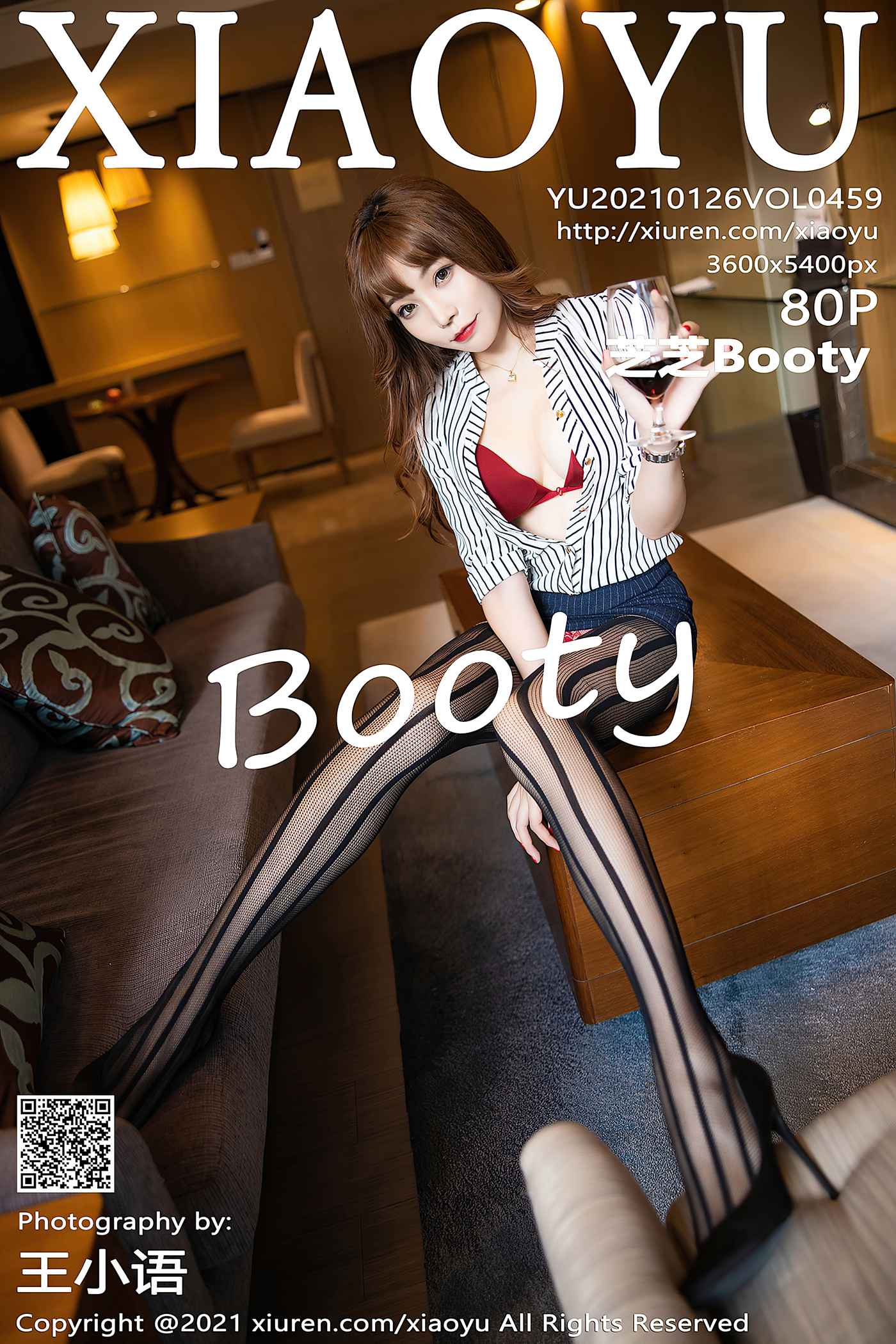 图片[81]-[XIAOYU语画界]2021.01.26 VOL.459 芝芝Booty[80+1P] – 速更版-美库