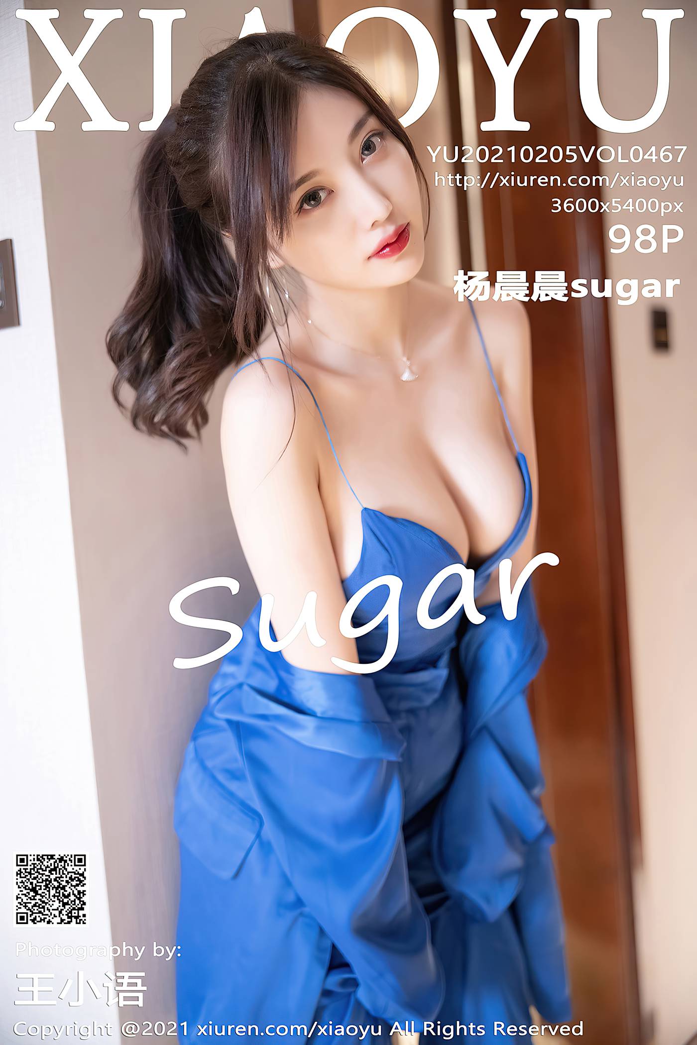 图片[98]-[XIAOYU语画界]2021.02.05 VOL.467 杨晨晨sugar[98+1P] – 速更版-美库