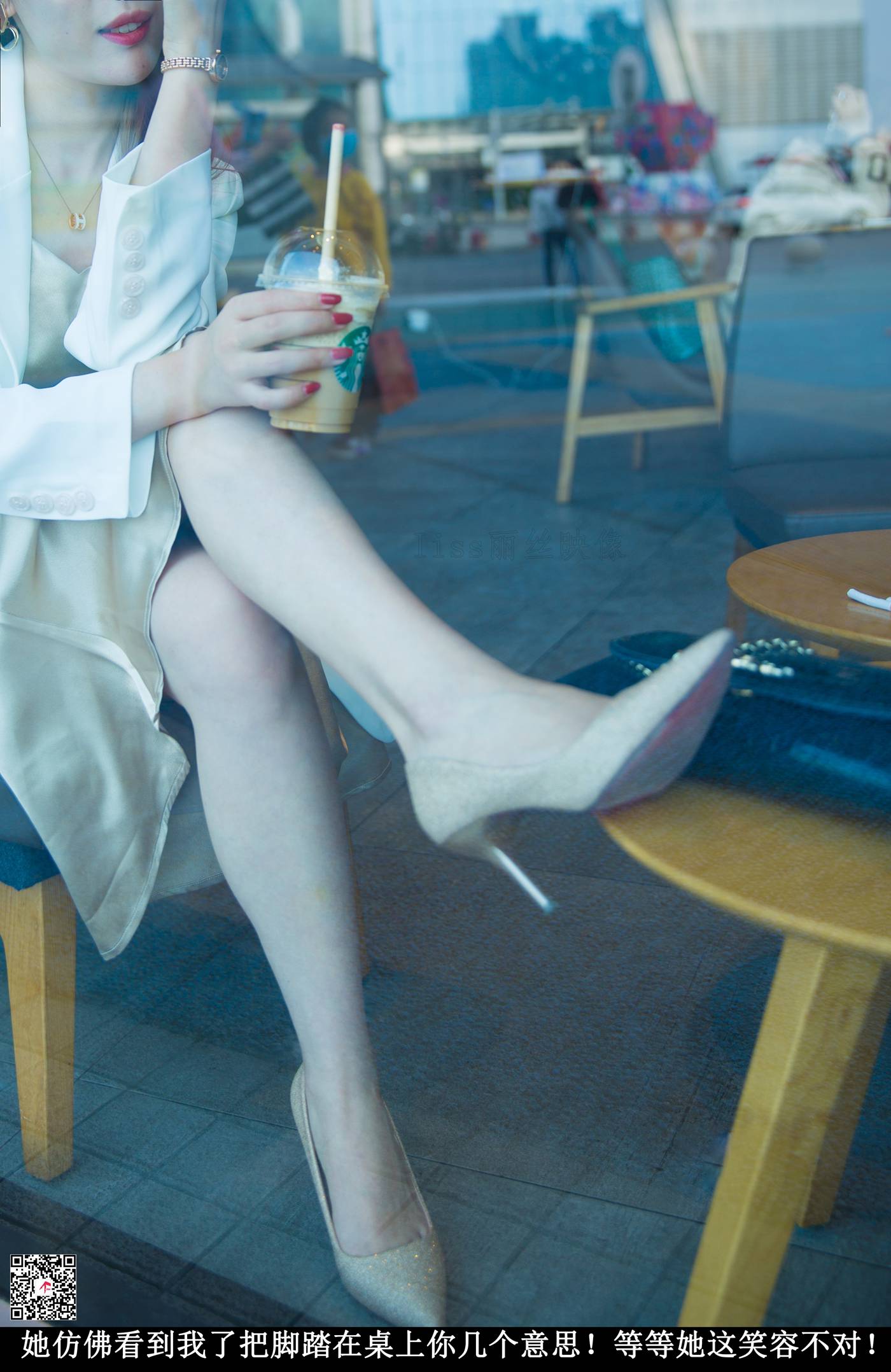 图片[94]-[LISS丽丝映像]NO.060《对白领同事的非分之想》[141P] – 速更版-美库