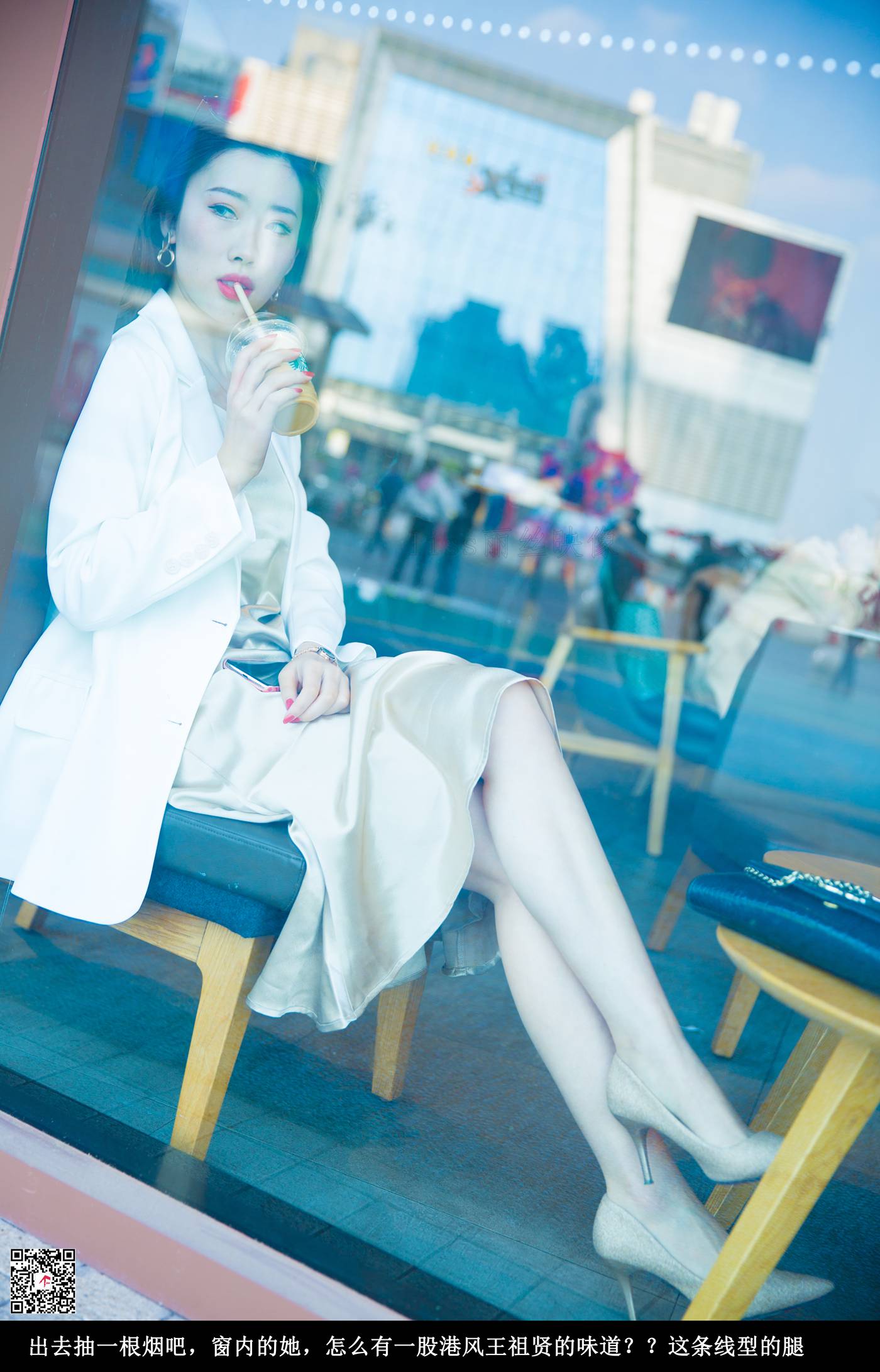 图片[101]-[LISS丽丝映像]NO.060《对白领同事的非分之想》[141P] – 速更版-美库