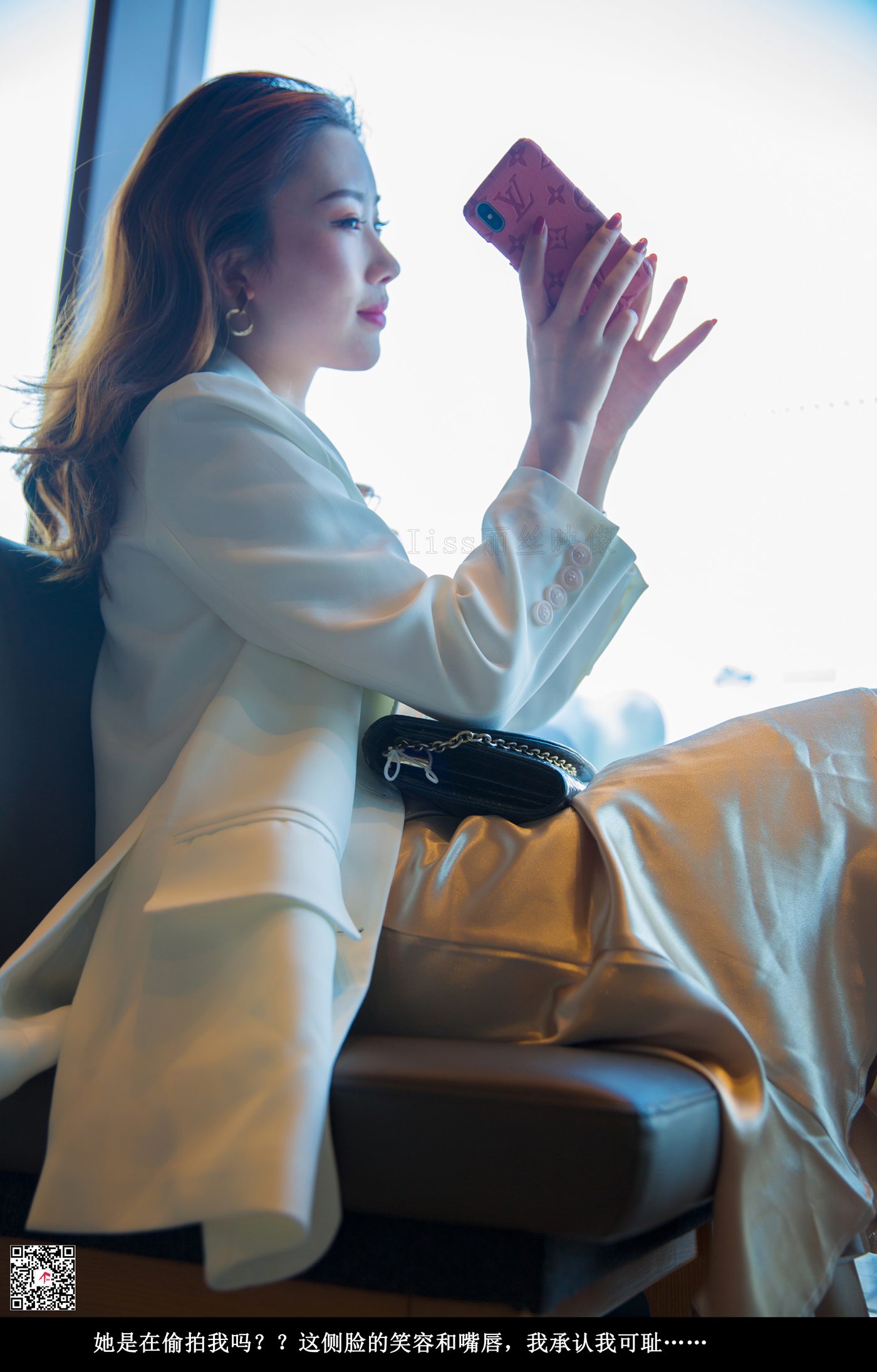 图片[103]-[LISS丽丝映像]NO.060《对白领同事的非分之想》[141P] – 速更版-美库