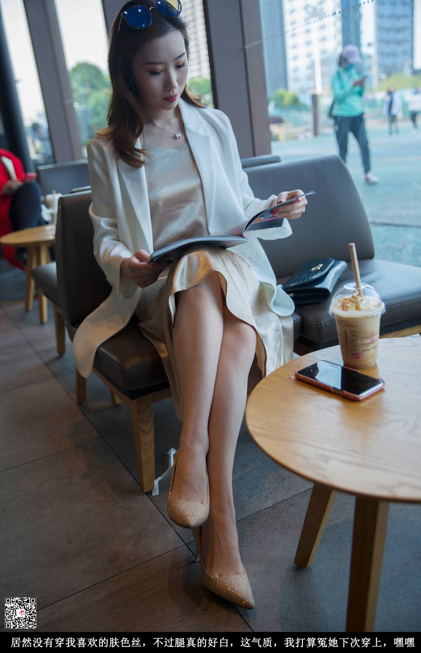 图片[140]-[LISS丽丝映像]NO.060《对白领同事的非分之想》[141P] – 速更版-美库