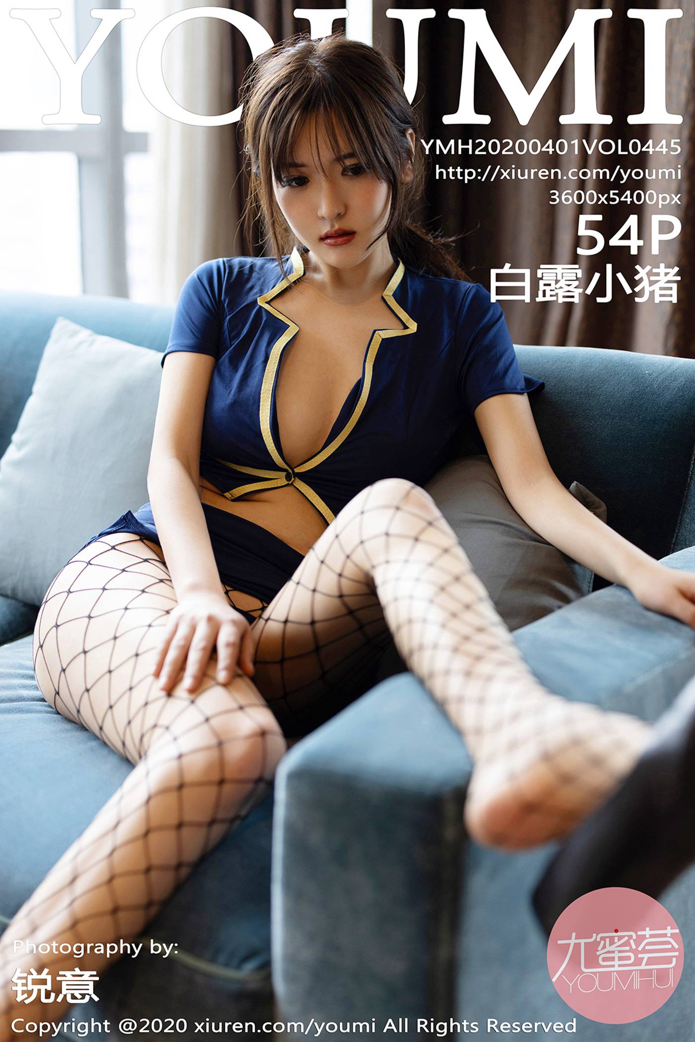 图片[55]-[YouMi尤蜜荟]YMH20200401VOL0445 2020.04.01 VOL.445 魅惑网袜 白露小猪[54+1P] – 速更版-美库