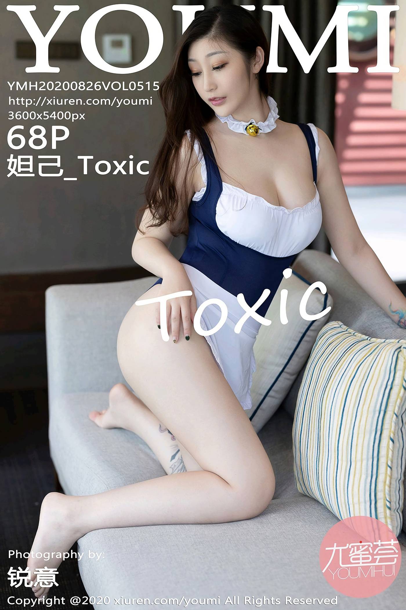 图片[70]-[YouMi尤蜜荟]YMH20200826VOL0515 2020.08.26 VOL.515 妲己_Toxic[68+1P] – 速更版-美库