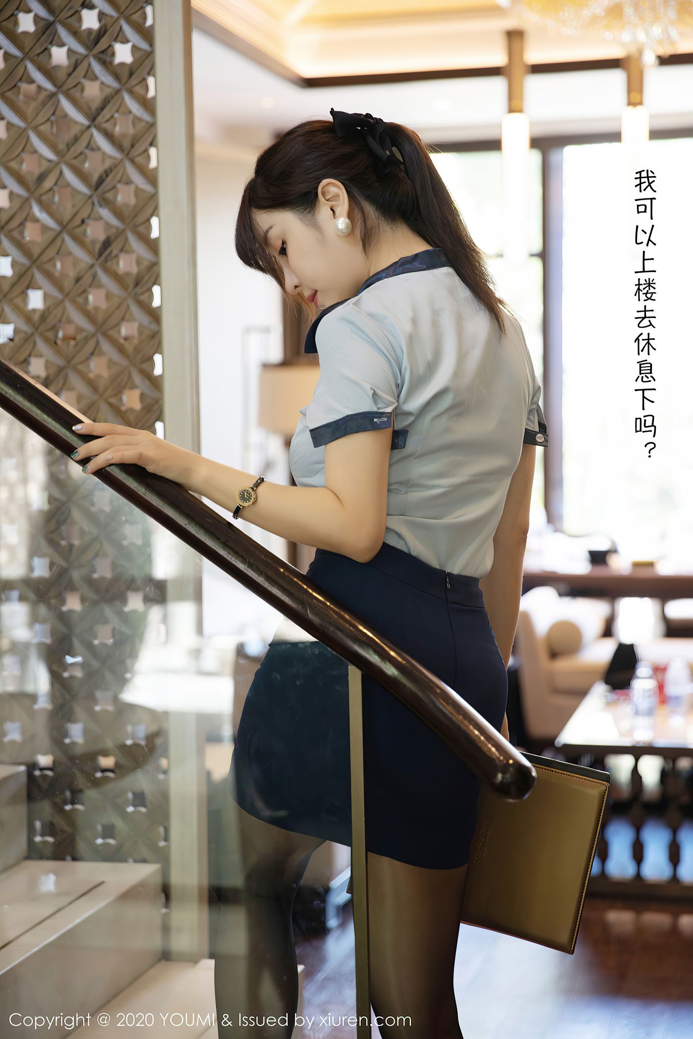 图片[82]-[YouMi尤蜜荟]YMH20201023VOL0544 2020.10.23 VOL.544 王雨纯[96+1P] – 速更版-美库