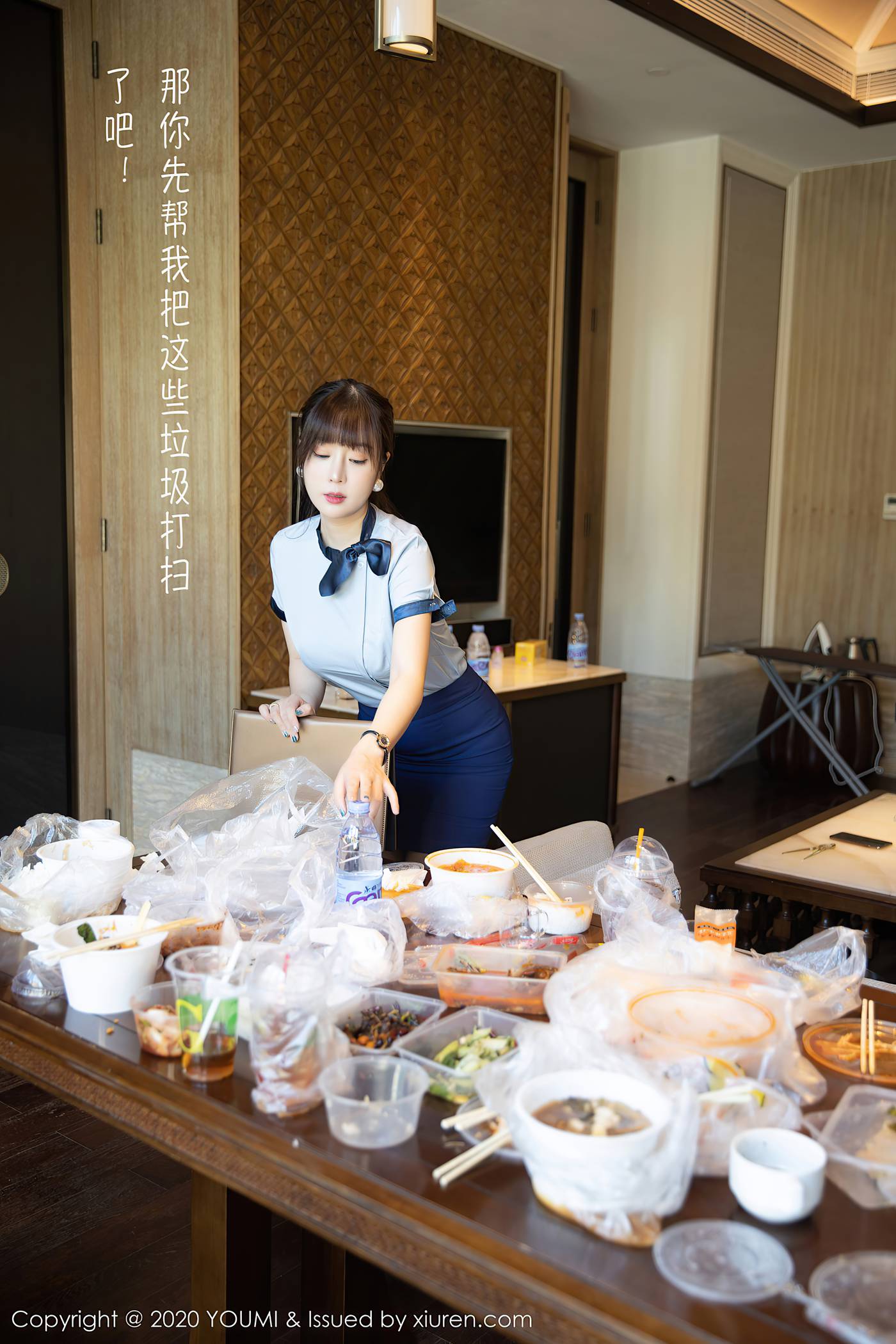 图片[97]-[YouMi尤蜜荟]YMH20201023VOL0544 2020.10.23 VOL.544 王雨纯[96+1P] – 速更版-美库