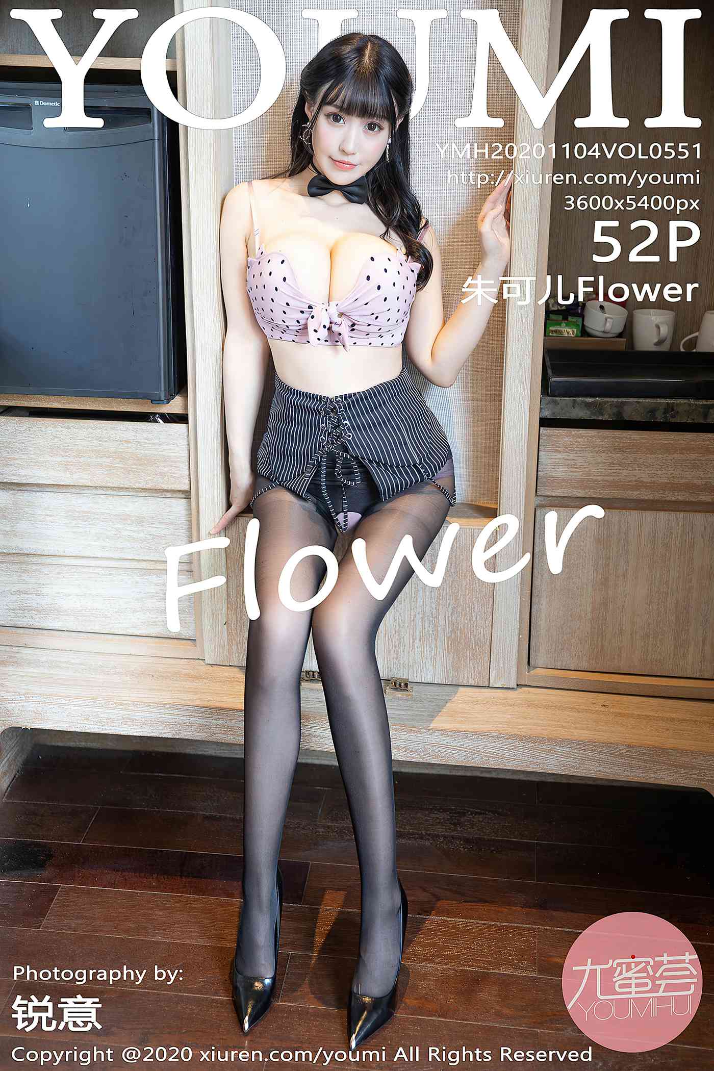 图片[55]-[YouMi尤蜜荟]YMH20201104VOL0551 2020.11.04 VOL.551 朱可儿Flower[52+1P] – 速更版-美库