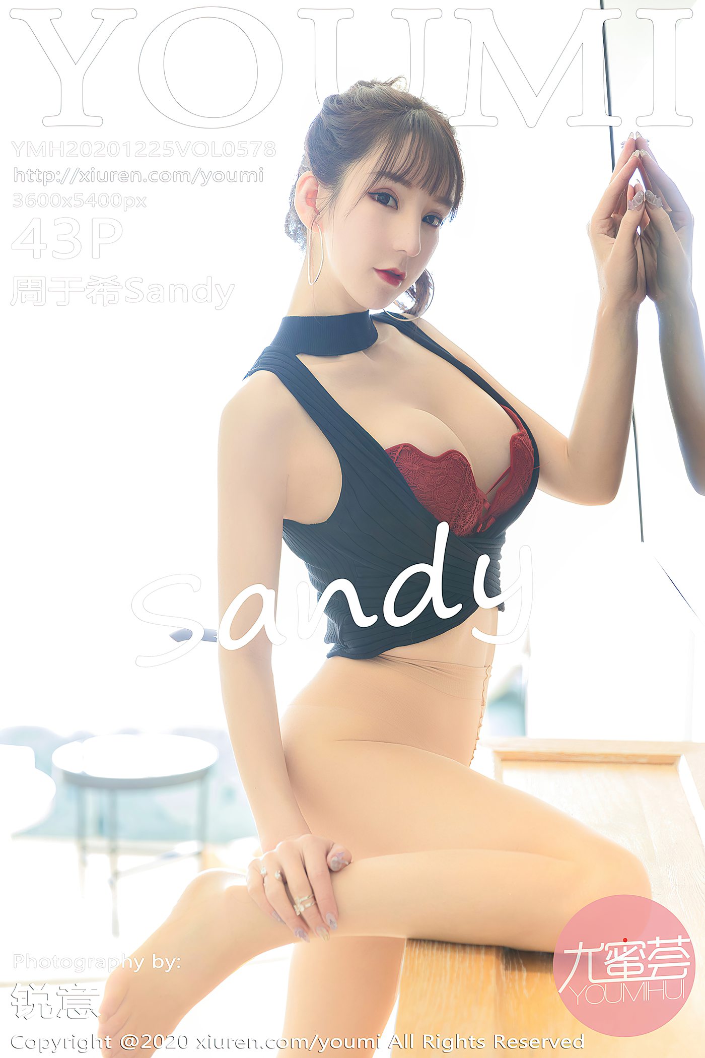 图片[34]-[YouMi尤蜜荟]YMH20201225VOL0578 2020.12.25 VOL.578 周于希Sandy[43+1P] – 速更版-美库
