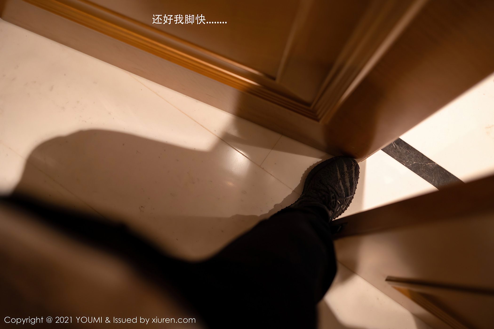 图片[106]-[YouMi尤蜜荟]2021.01.12 VOL.587 允爾[114+1P] – 速更版-美库