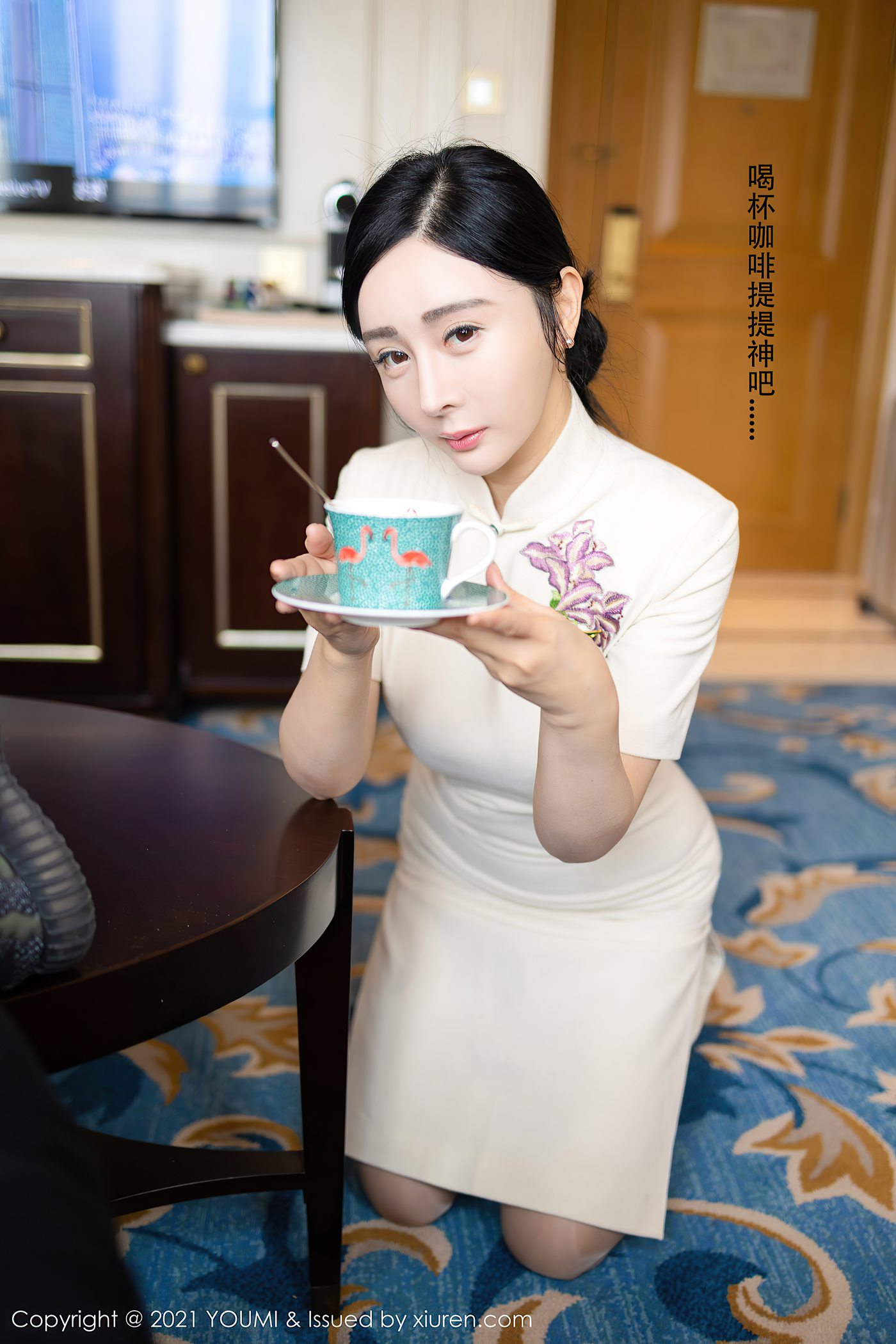 图片[71]-[YouMi尤蜜荟]2021.02.19 VOL.603 允爾[92+1P] – 速更版-美库