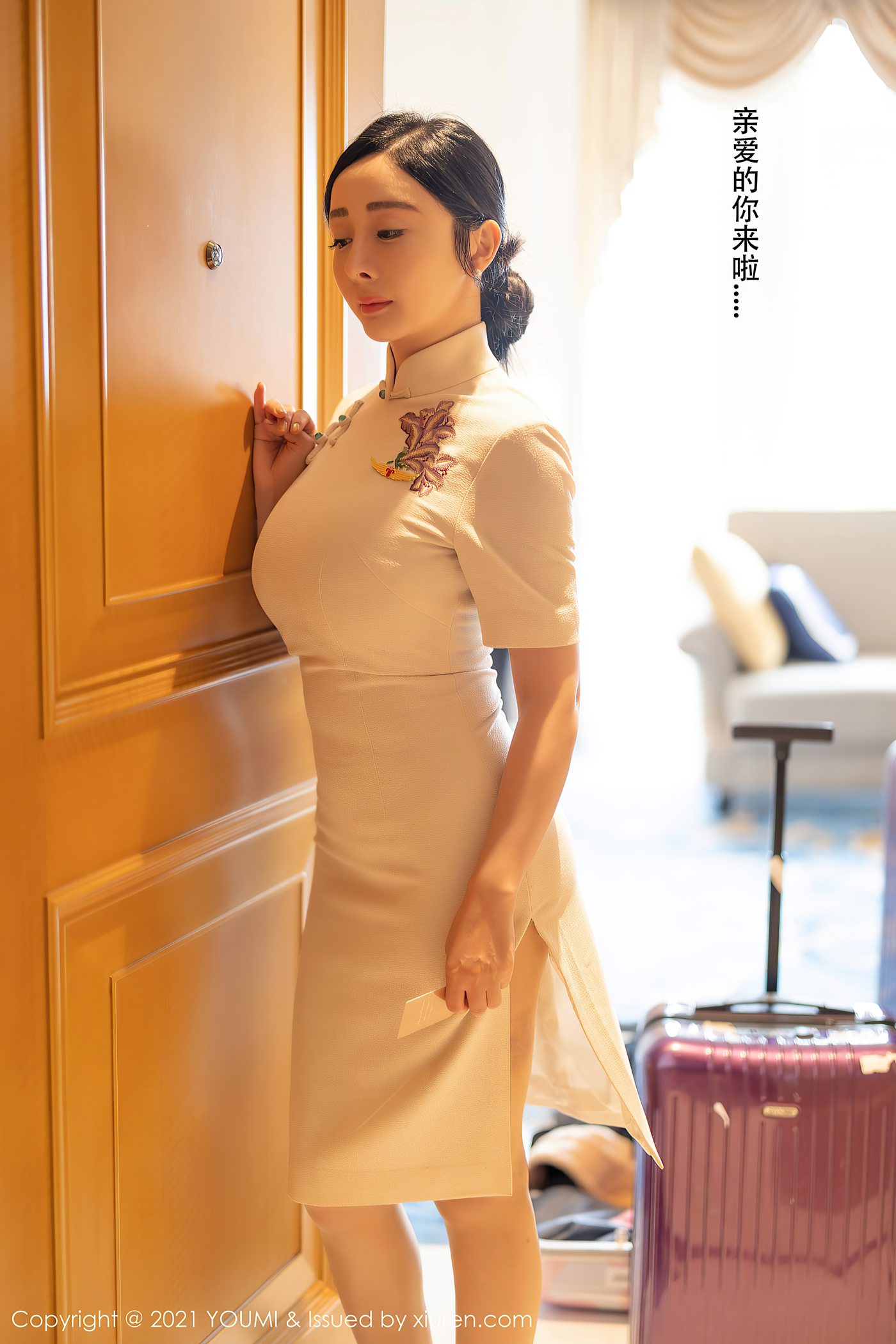 图片[76]-[YouMi尤蜜荟]2021.02.19 VOL.603 允爾[92+1P] – 速更版-美库