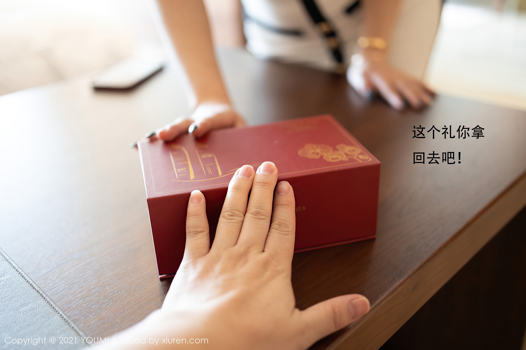 图片[96]-[YouMi尤蜜荟]2021.02.23 VOL.605 尤妮丝Egg[112+1P] – 速更版-美库