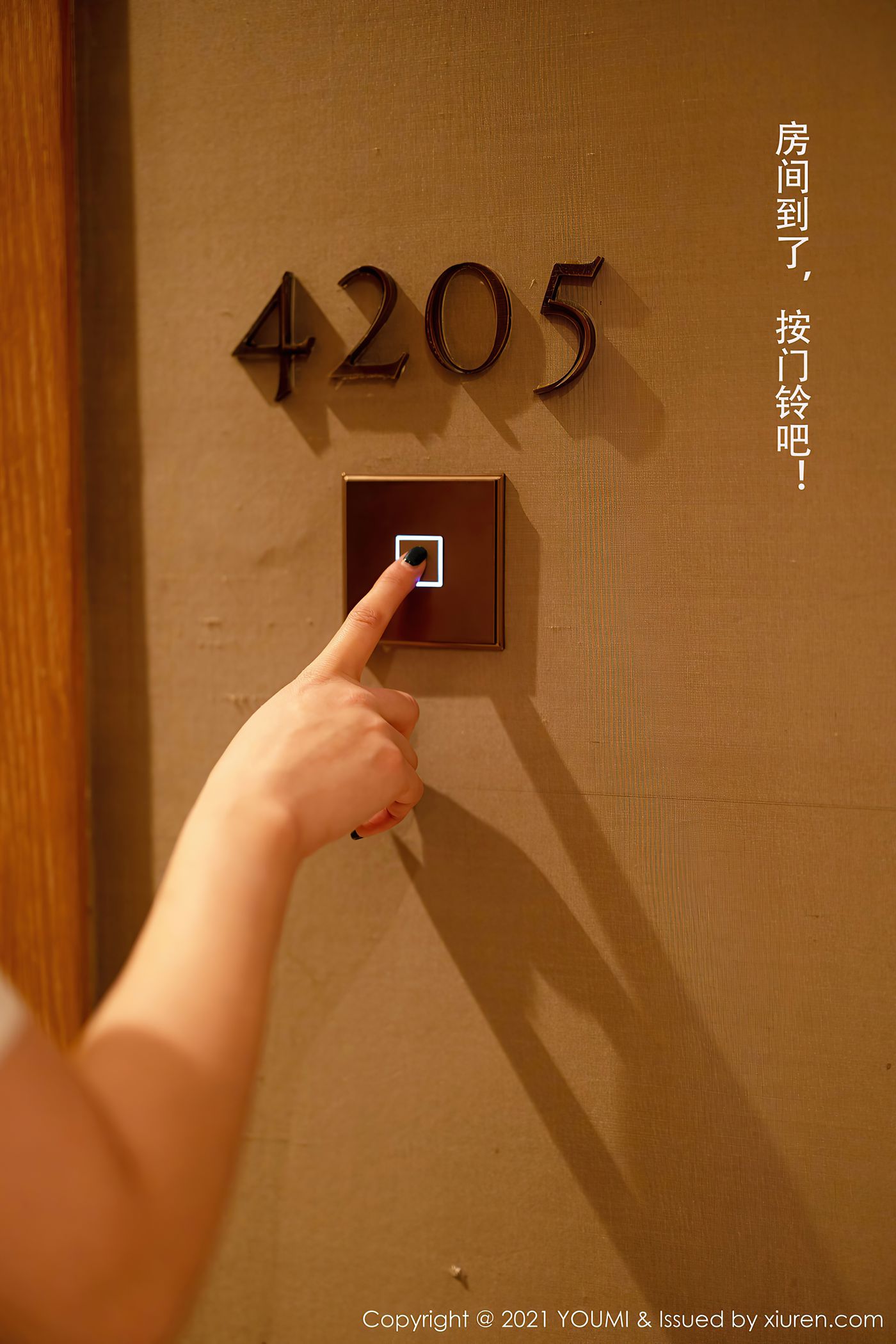 图片[107]-[YouMi尤蜜荟]2021.02.23 VOL.605 尤妮丝Egg[112+1P] – 速更版-美库