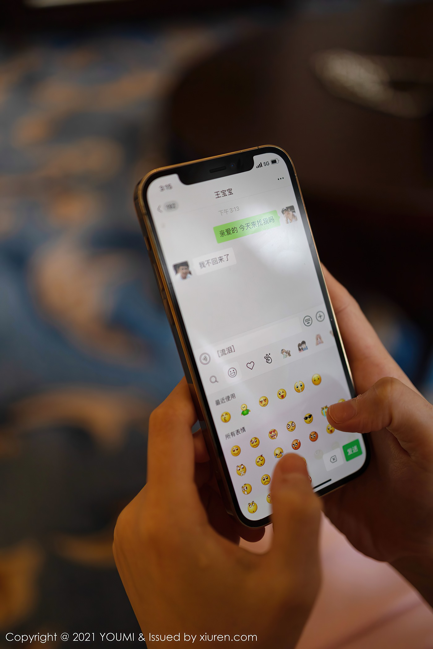 图片[156]-[YouMi尤蜜荟]2021.02.05 VOL.599 朱可儿Flower[158+1P] – 速更版-美库