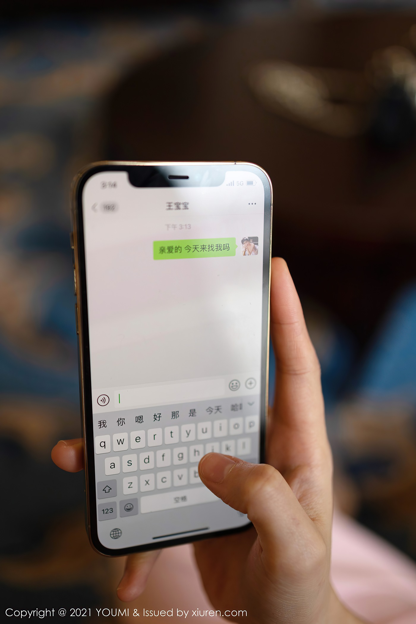 图片[158]-[YouMi尤蜜荟]2021.02.05 VOL.599 朱可儿Flower[158+1P] – 速更版-美库