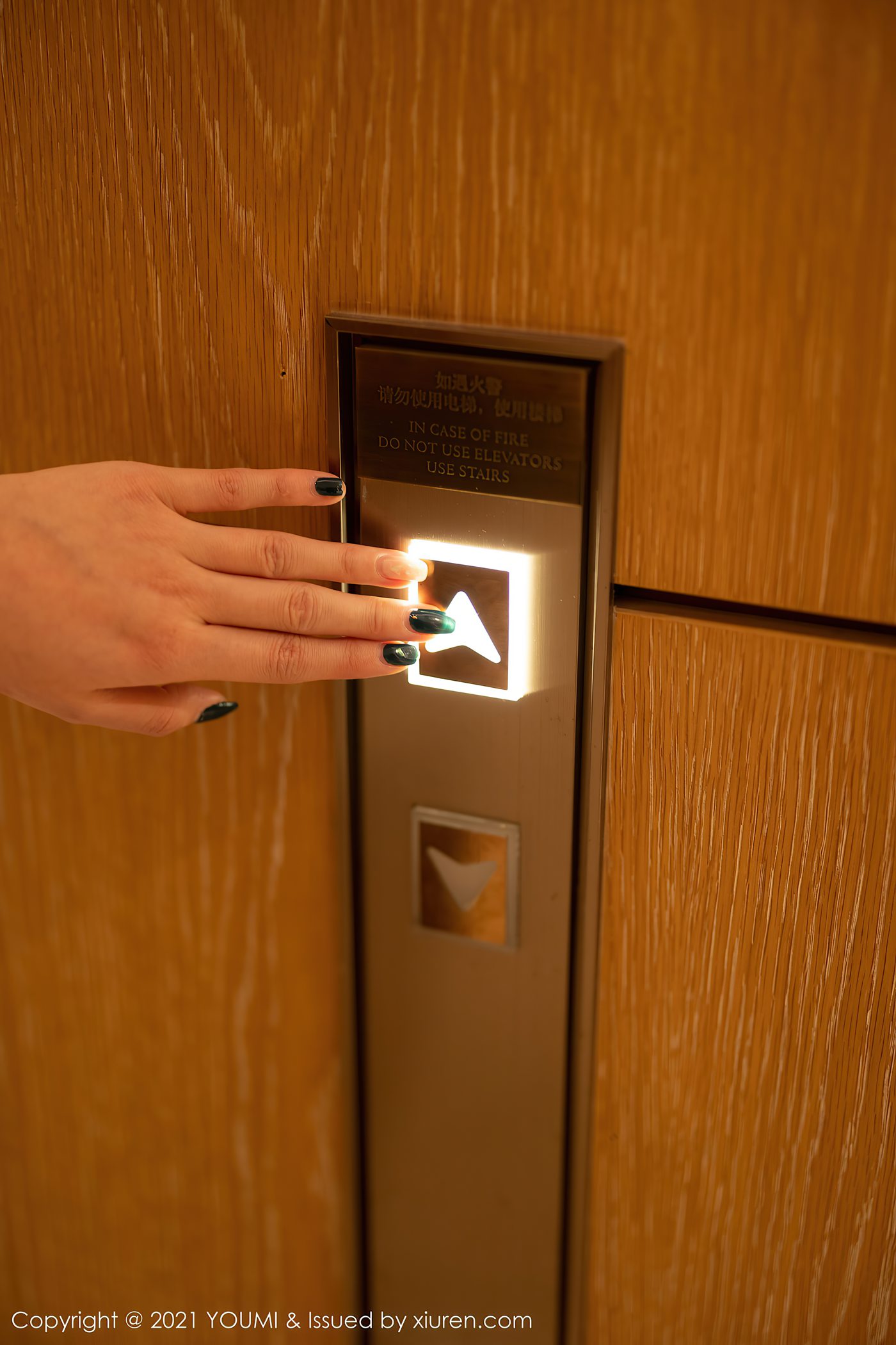 图片[110]-[YouMi尤蜜荟]2021.02.23 VOL.605 尤妮丝Egg[112+1P] – 速更版-美库