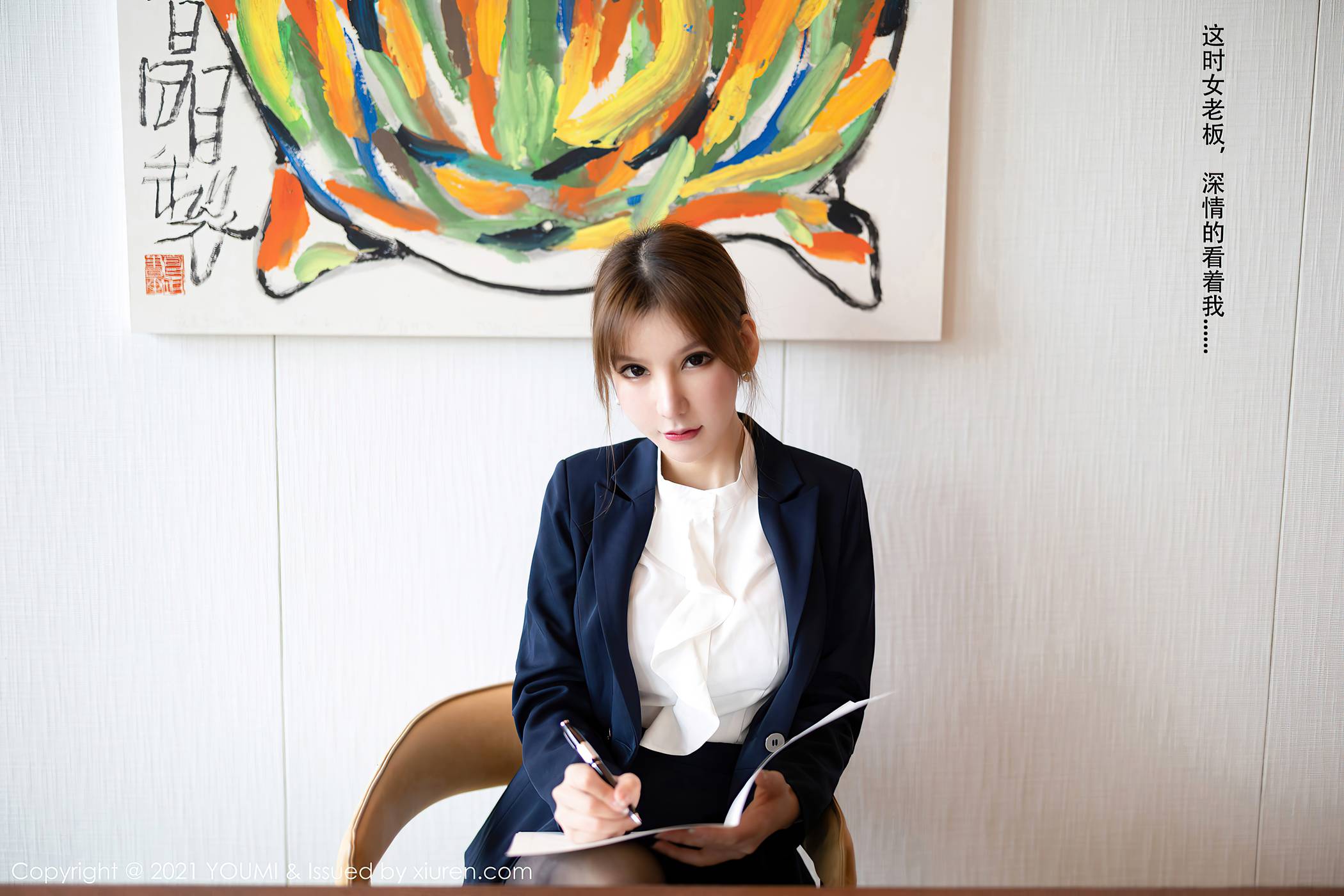 图片[91]-[YouMi尤蜜荟]2021.02.26 VOL.606 周于希Sandy[106+1P] – 速更版-美库