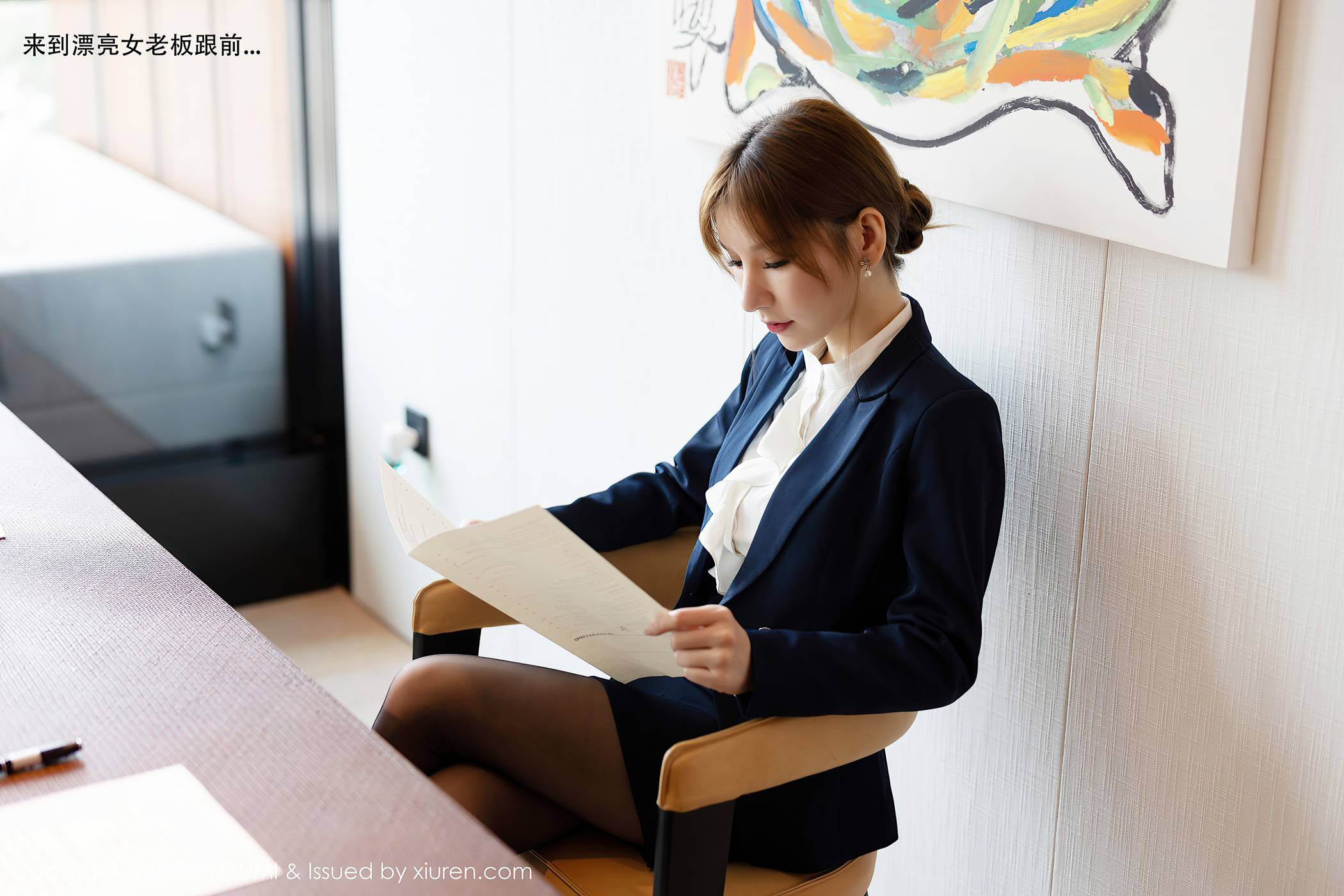 图片[94]-[YouMi尤蜜荟]2021.02.26 VOL.606 周于希Sandy[106+1P] – 速更版-美库