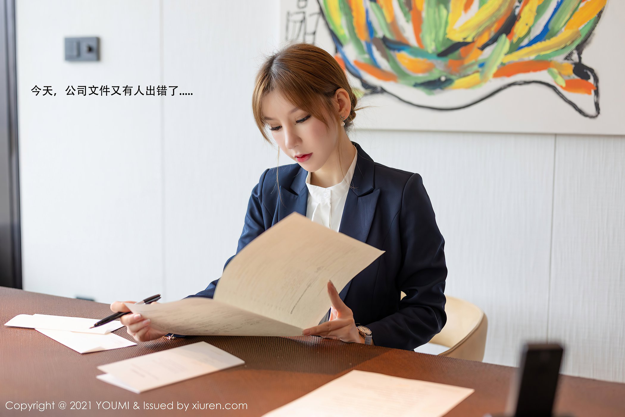 图片[101]-[YouMi尤蜜荟]2021.02.26 VOL.606 周于希Sandy[106+1P] – 速更版-美库