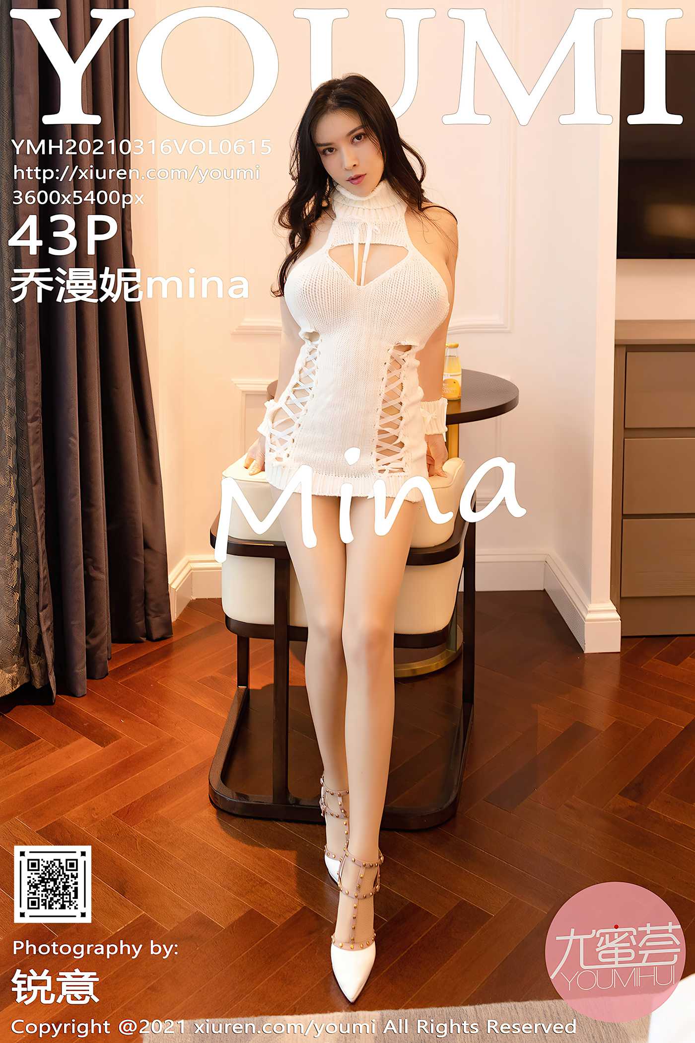 图片[45]-[YouMi尤蜜荟]2021.03.16 VOL.615 乔漫妮mina[43+1P] – 速更版-美库