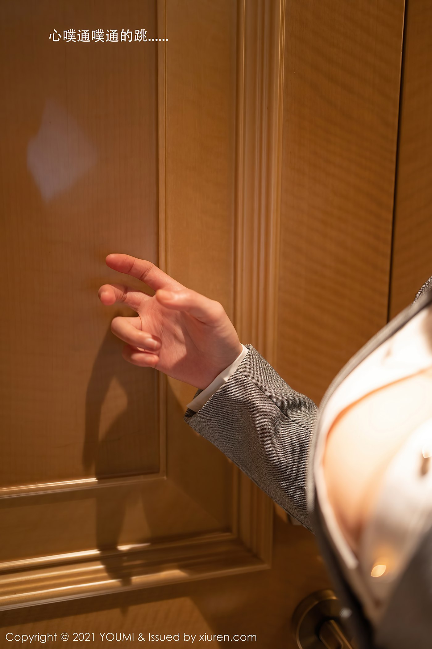 图片[60]-[YouMi尤蜜荟]2021.03.12 VOL.613 朱可儿Flower[62+1P] – 速更版-美库