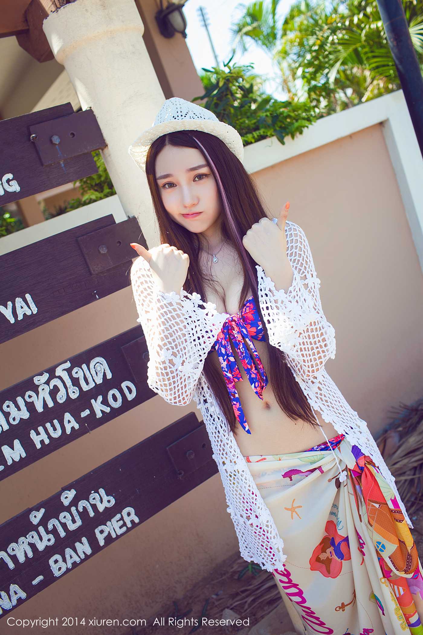 图片[44]-[Xiuren秀人网]XR20140526N00139 2014.05.26 刘奕宁Lynn[54+1P] – 速更版-美库